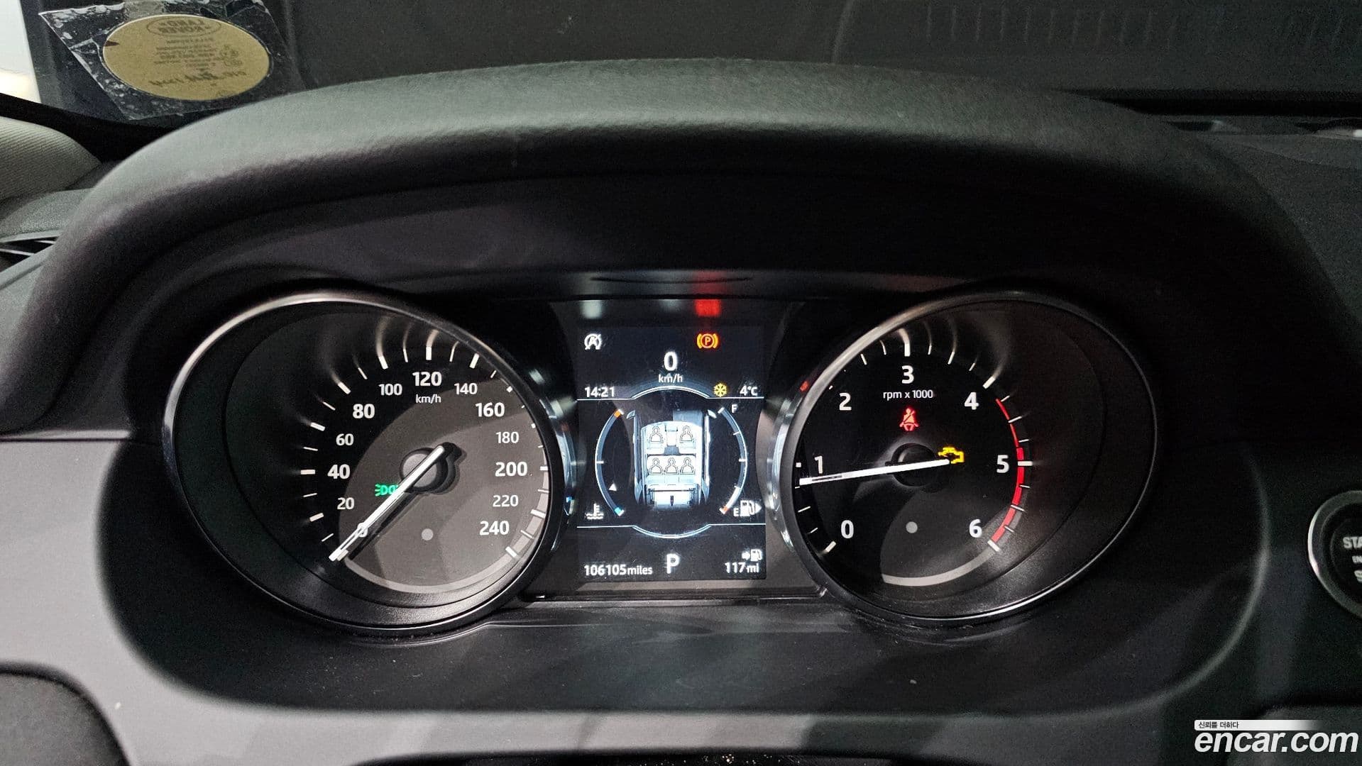 Main__Slider__Photo:Discovery Sport Land Rover 2018.5-7