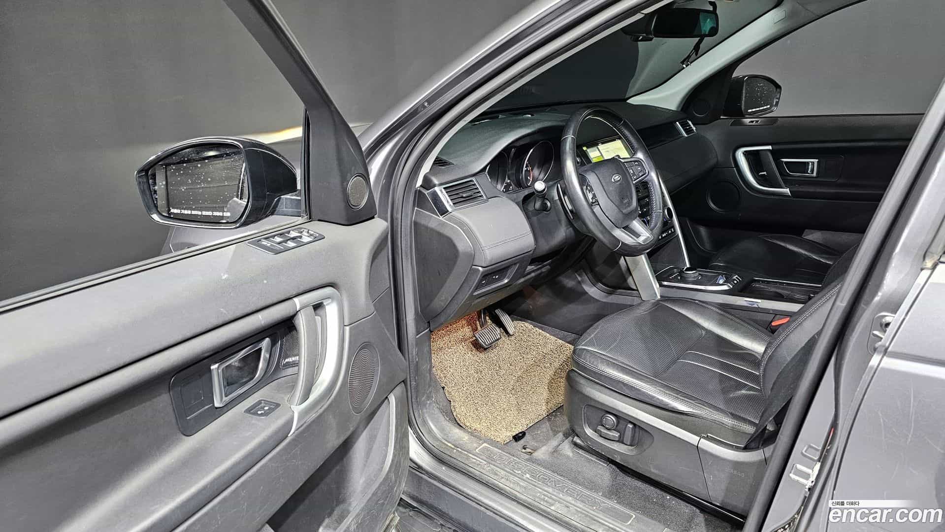 Discovery Sport Land Rover 2018.5-INNER-010