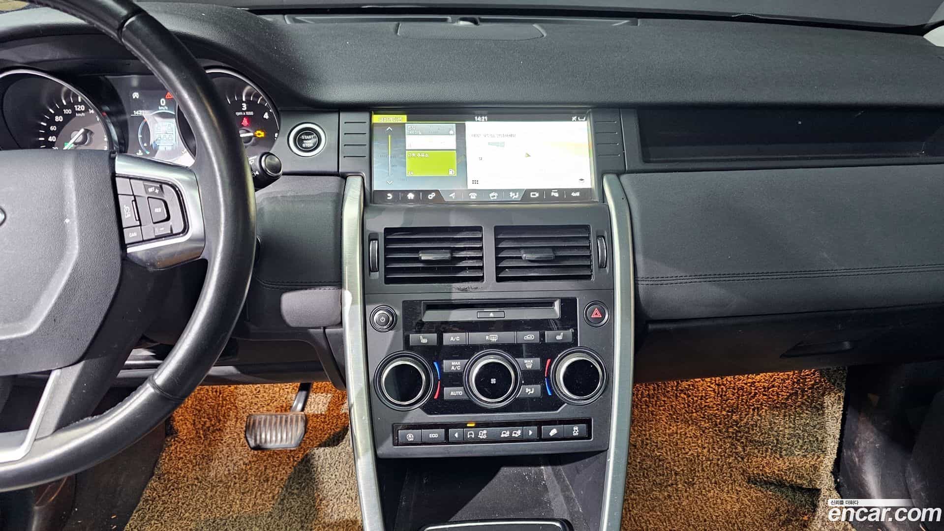 Discovery Sport Land Rover 2018.5-OPTION-023