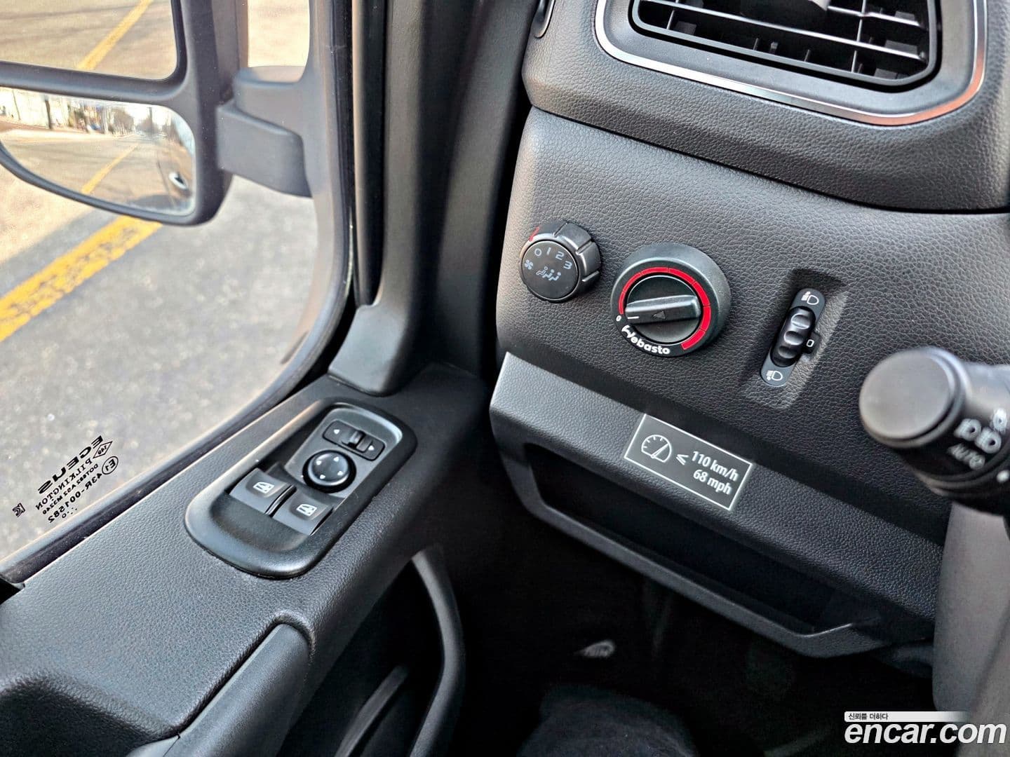 Main__Slider__Photo:Master Renault-KoreaSamsung 2020.11-13