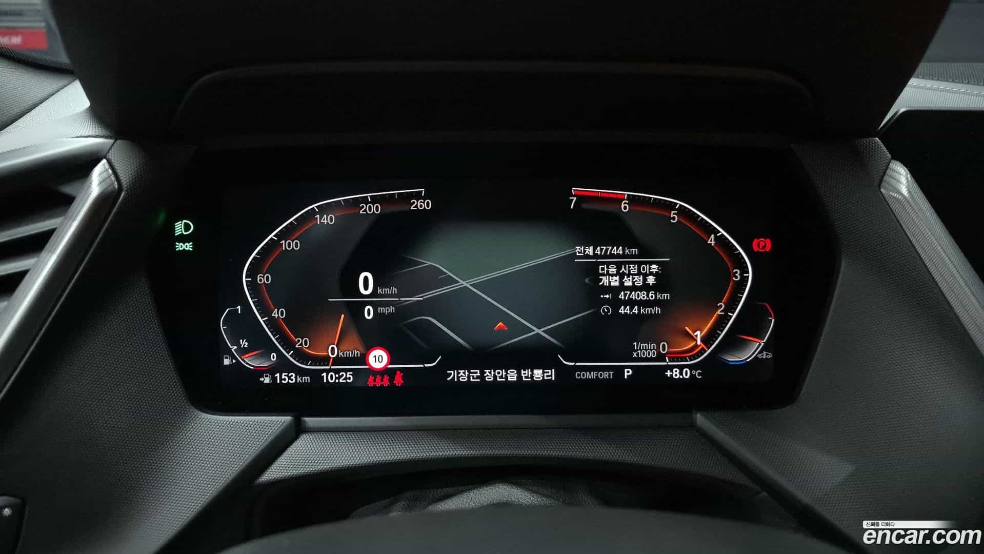 2-Series BMW 2021.7-INNER-008