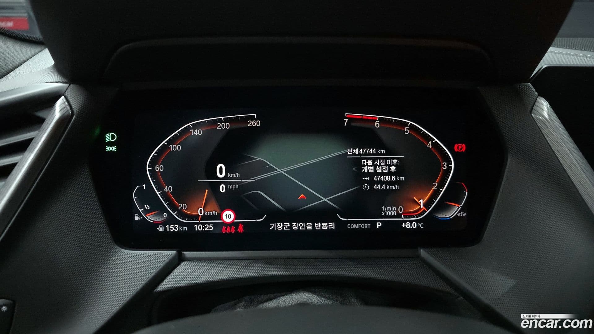 Main__Slider__Photo:2-Series BMW 2021.7-7