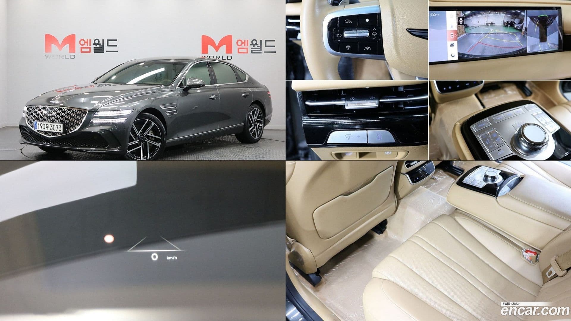 Main__Slider__Photo:G80 Genesis 2024.1-0