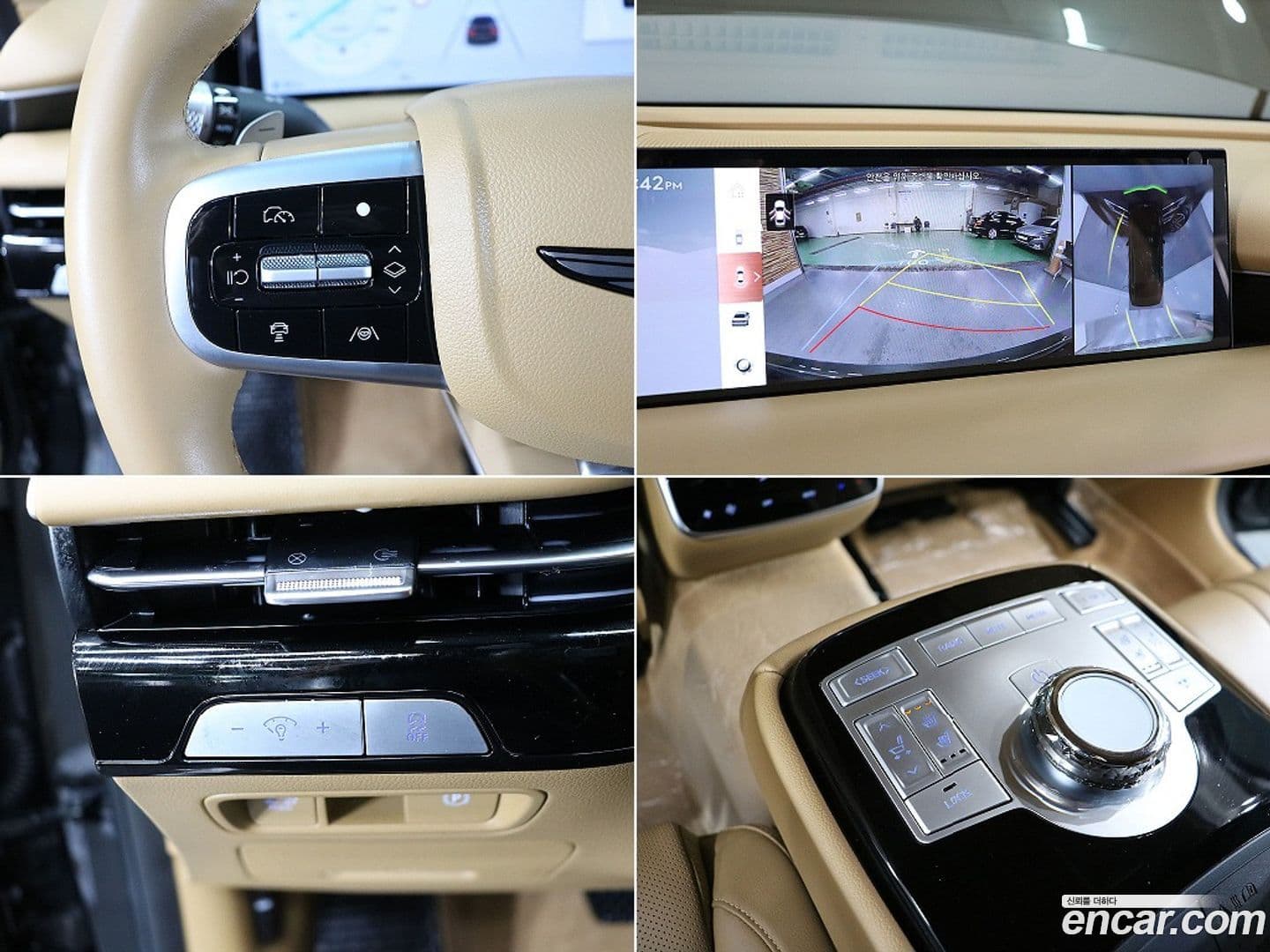 Main__Slider__Photo:G80 Genesis 2024.1-16