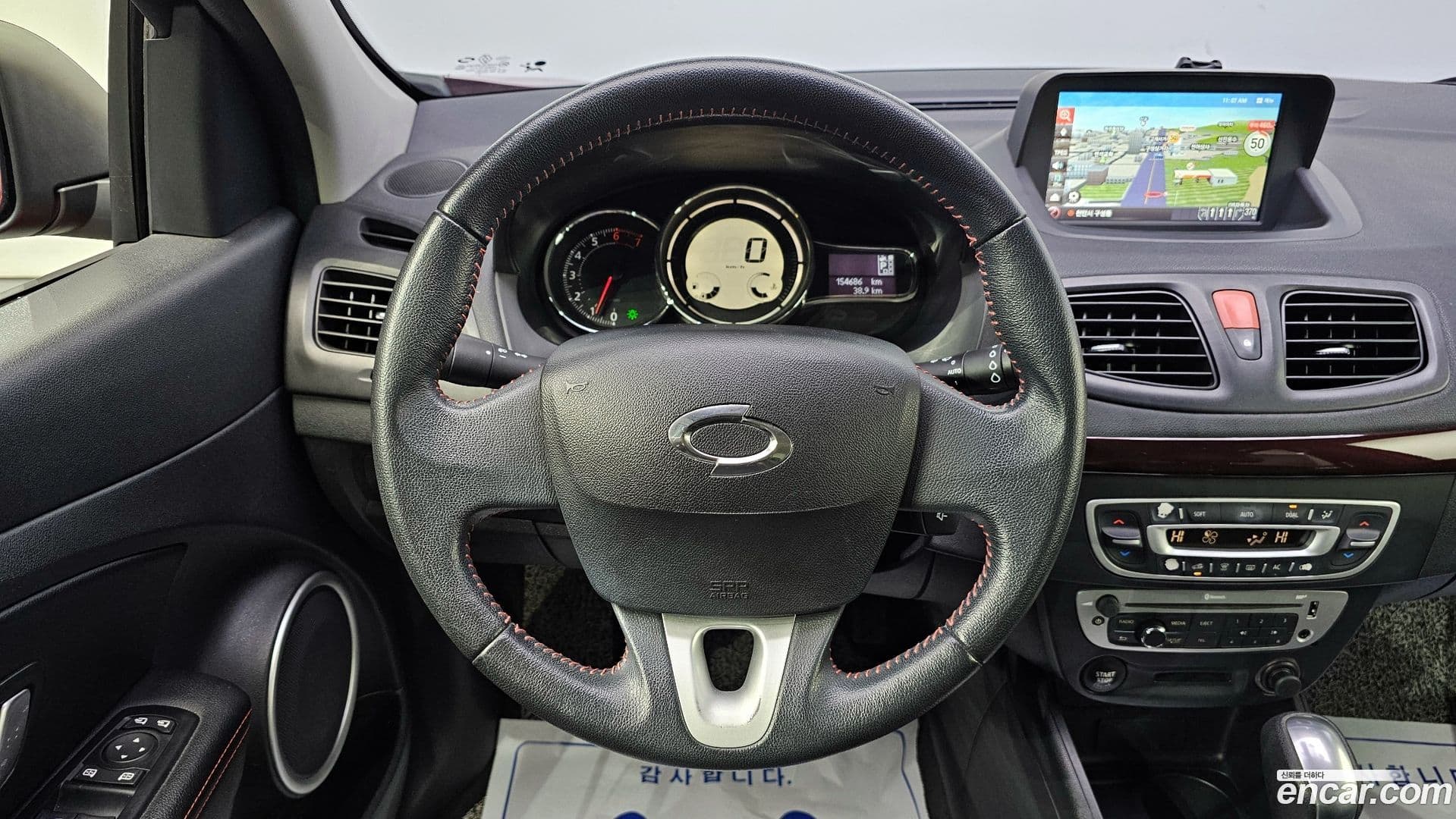 Main__Slider__Photo:SM3 Renault-KoreaSamsung 2015.0-14