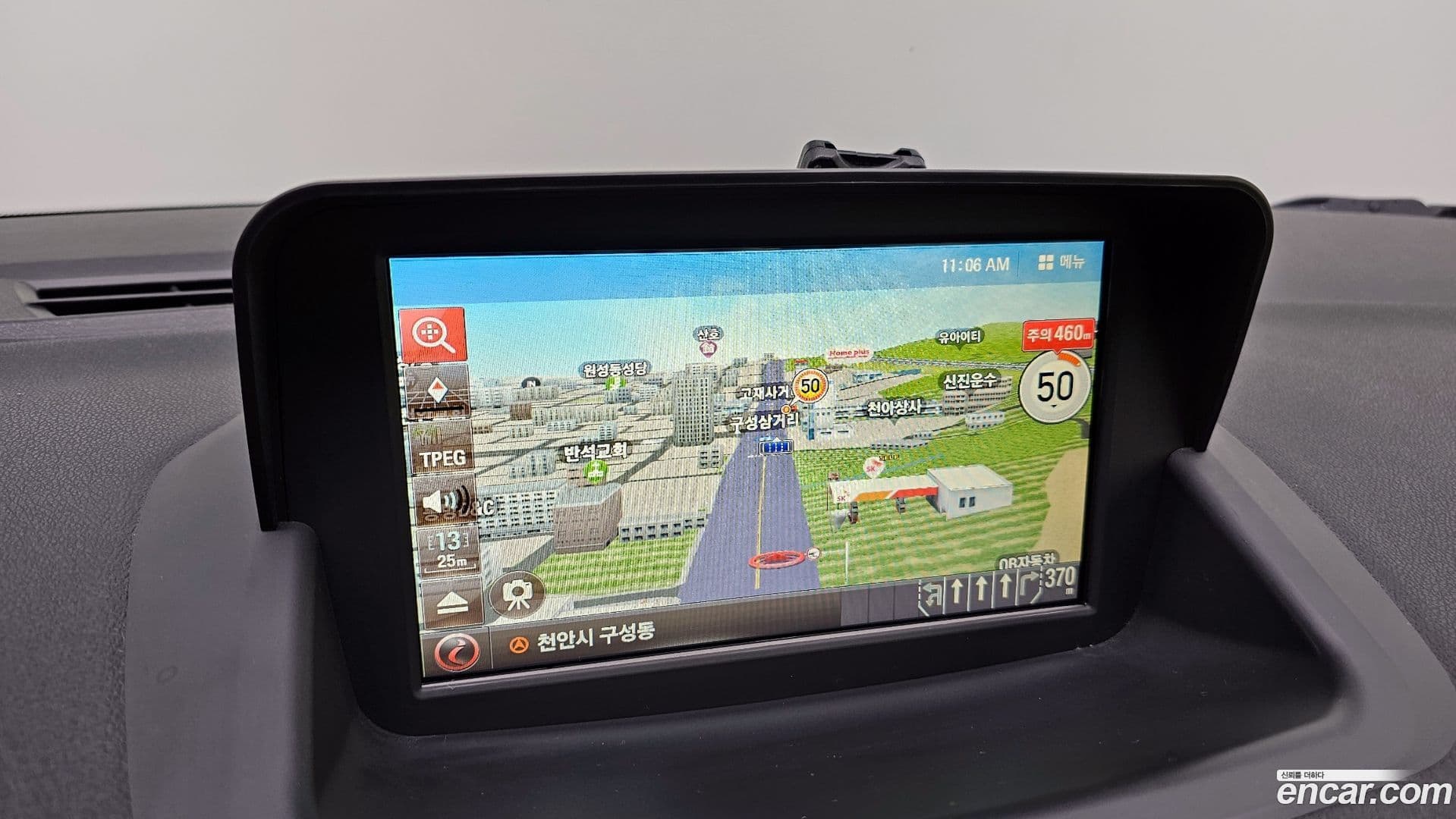 Main__Slider__Photo:SM3 Renault-KoreaSamsung 2015.0-15