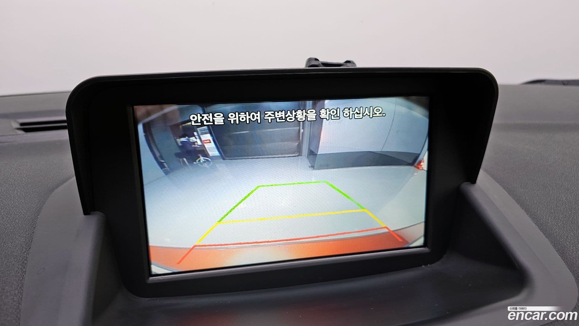 Main__Slider__Photo:SM3 Renault-KoreaSamsung 2015.0-16