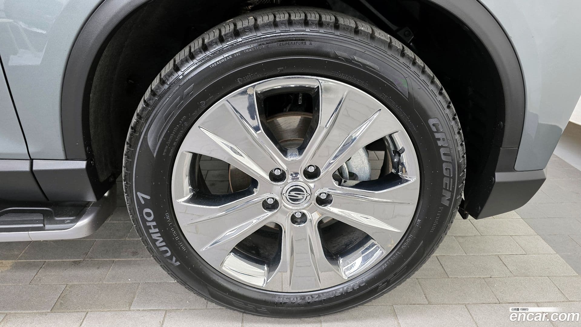 Main__Slider__Photo:Rexton KG_Mobility_Ssangyong 2020.11-4