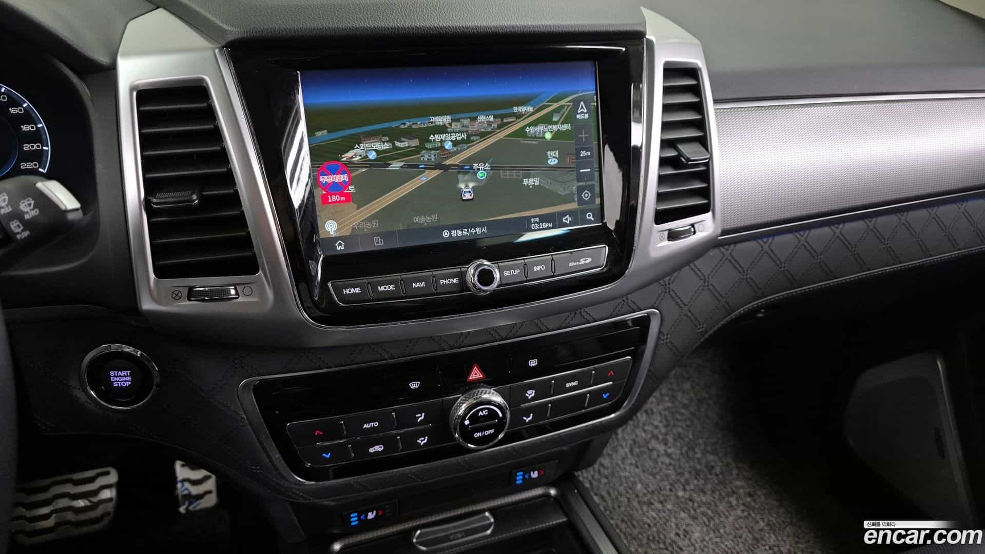 Rexton KG_Mobility_Ssangyong 2020.11-OPTION-018