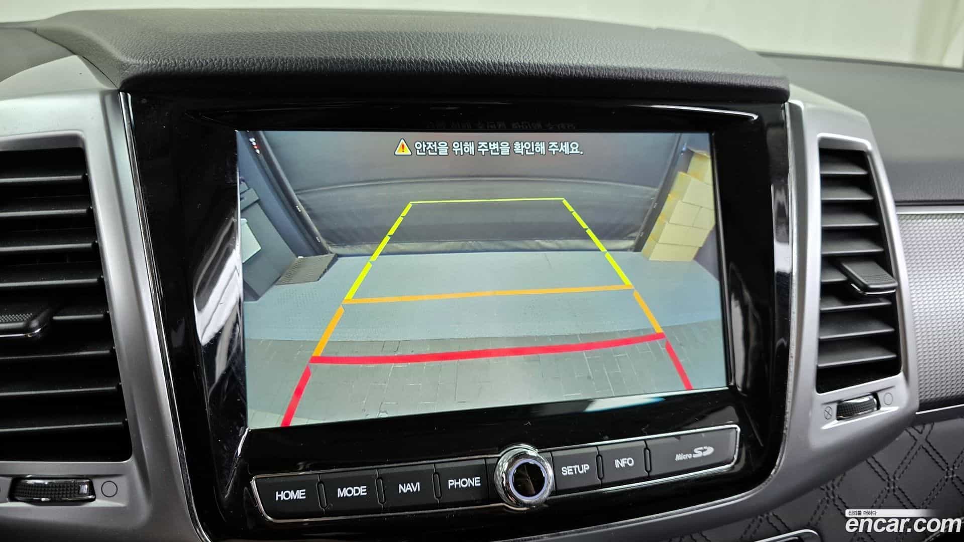 Rexton KG_Mobility_Ssangyong 2020.11-OPTION-019