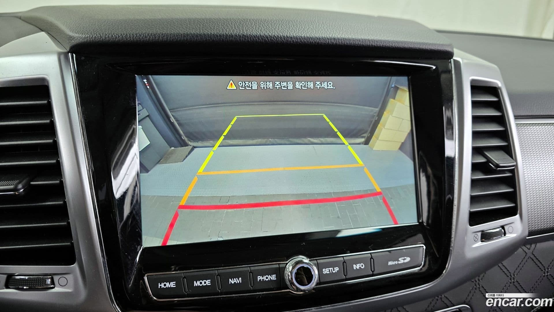 Main__Slider__Photo:Rexton KG_Mobility_Ssangyong 2020.11-14