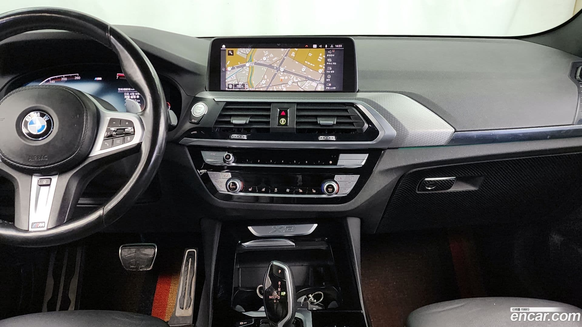 Main__Slider__Photo:X3 BMW 2021.1-13