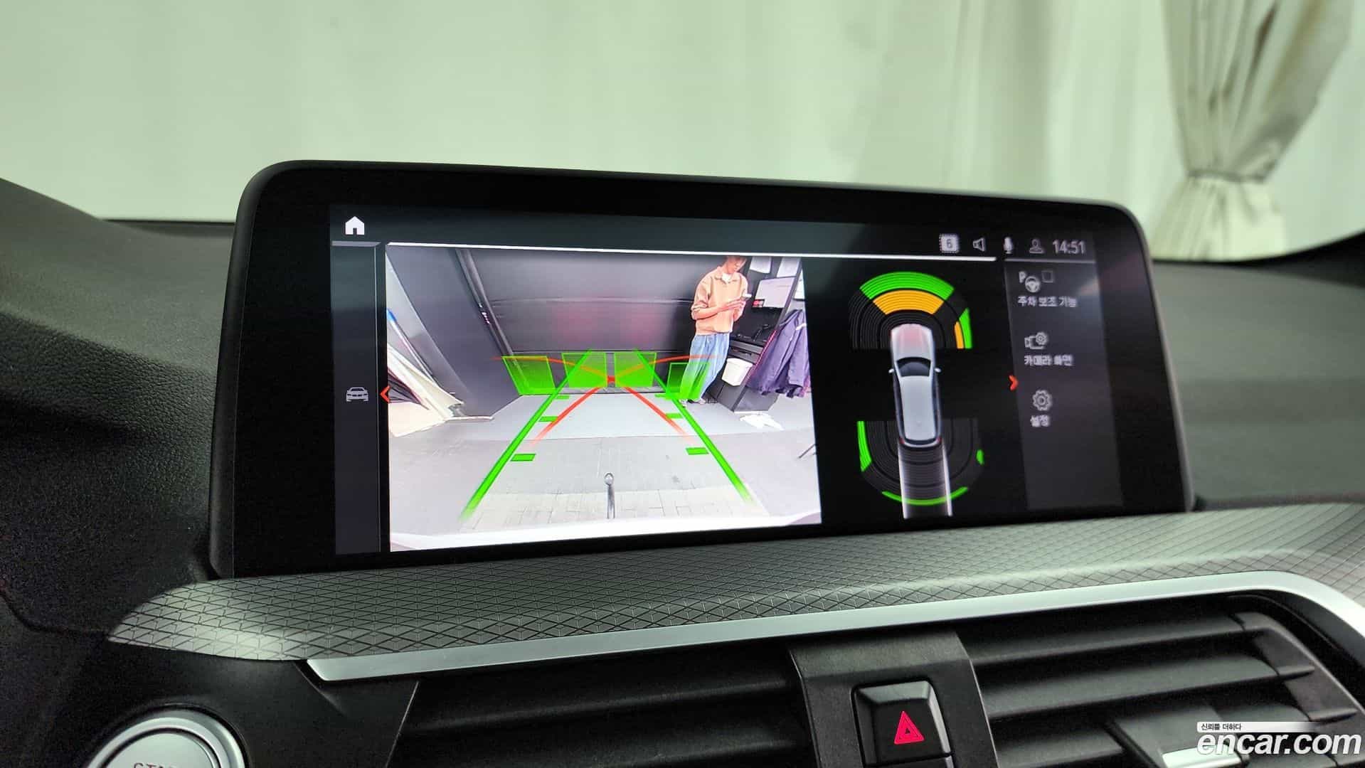 X3 BMW 2021.1-OPTION-019