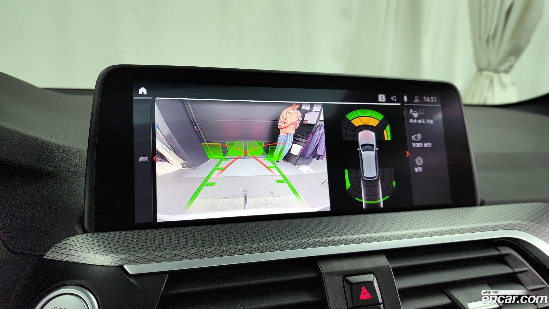 Main__Slider__Photo:X3 BMW 2021.1-14