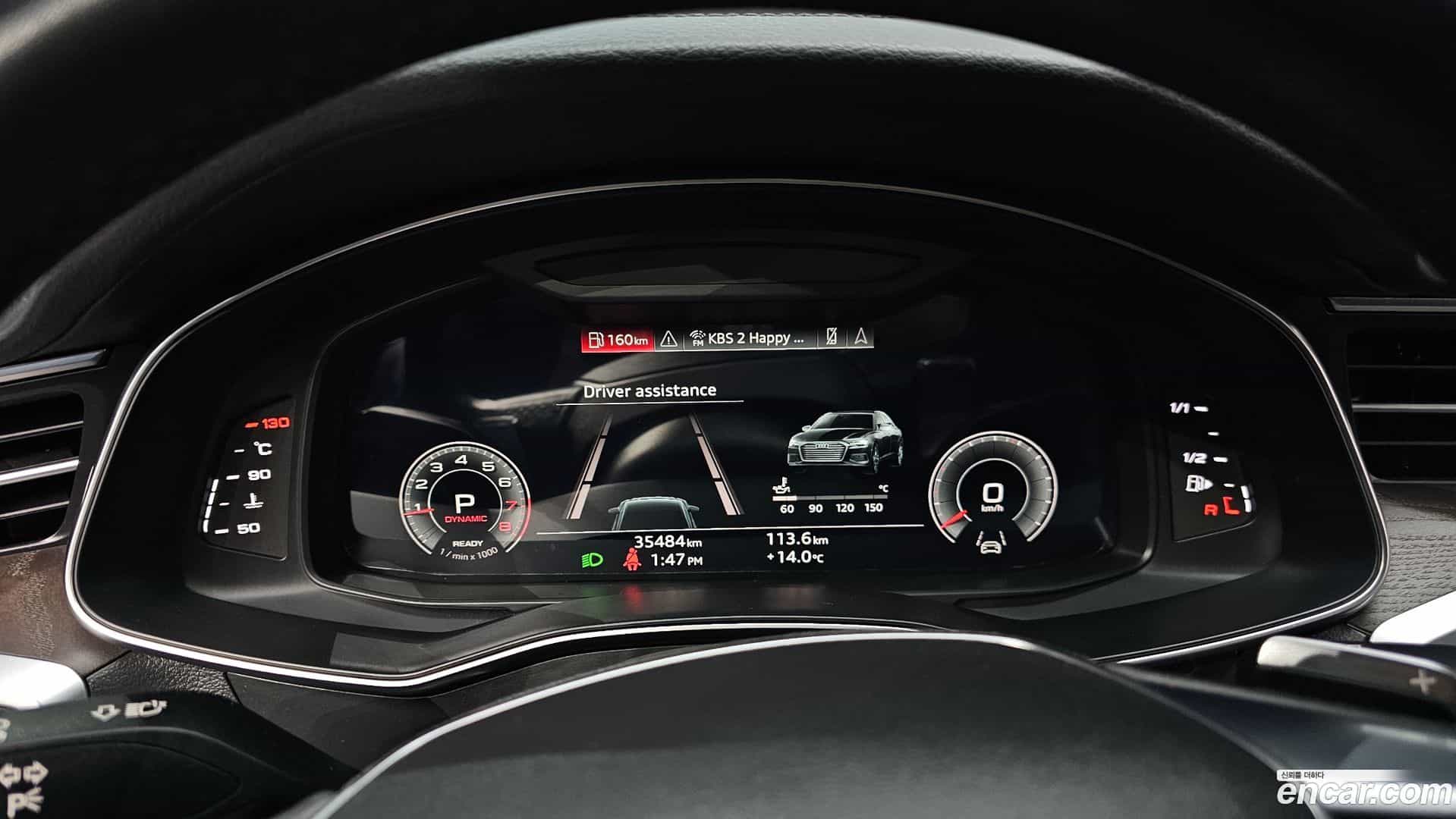 A6 Audi 2022.4-INNER-008