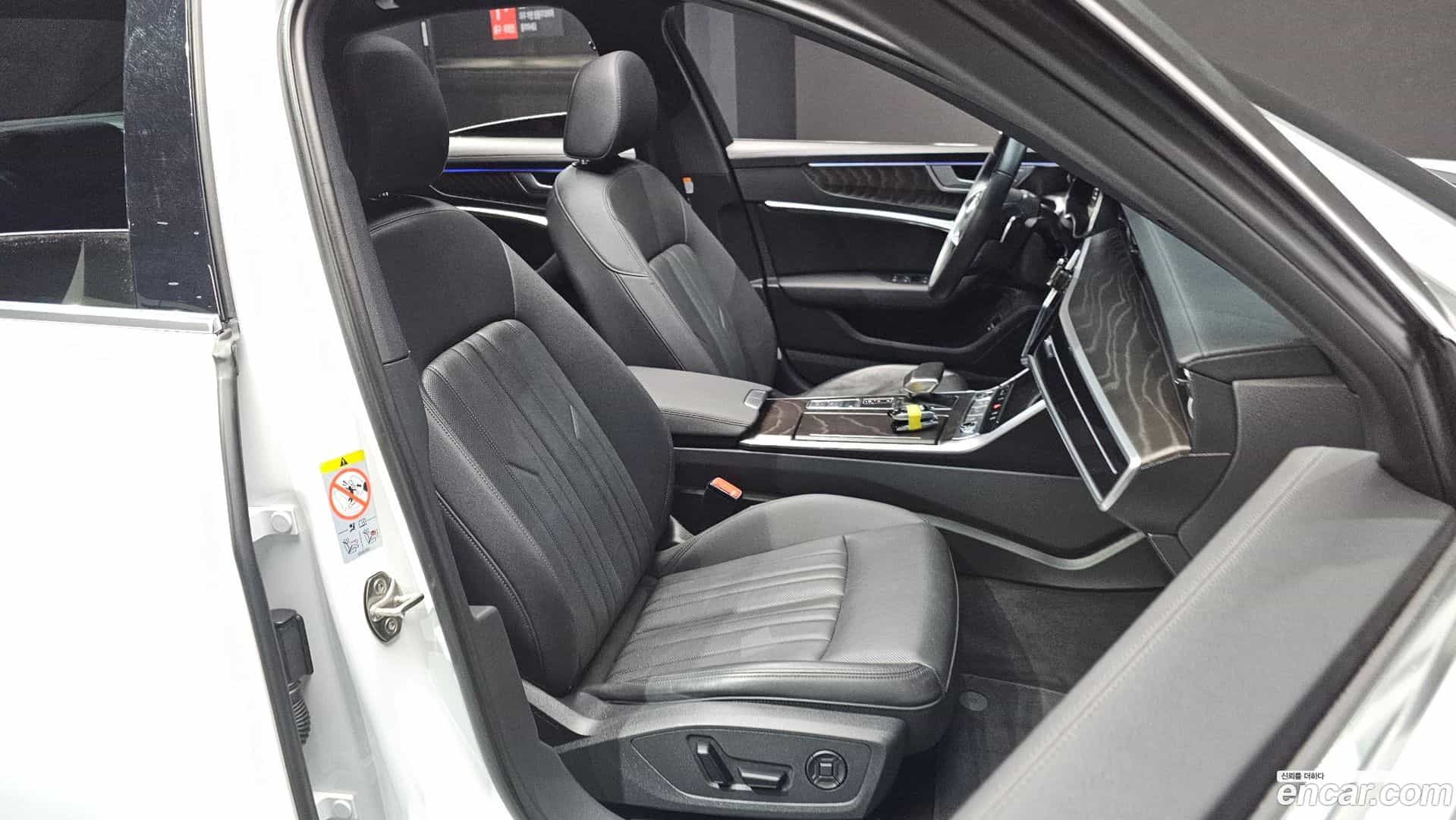 A6 Audi 2022.4-INNER-010