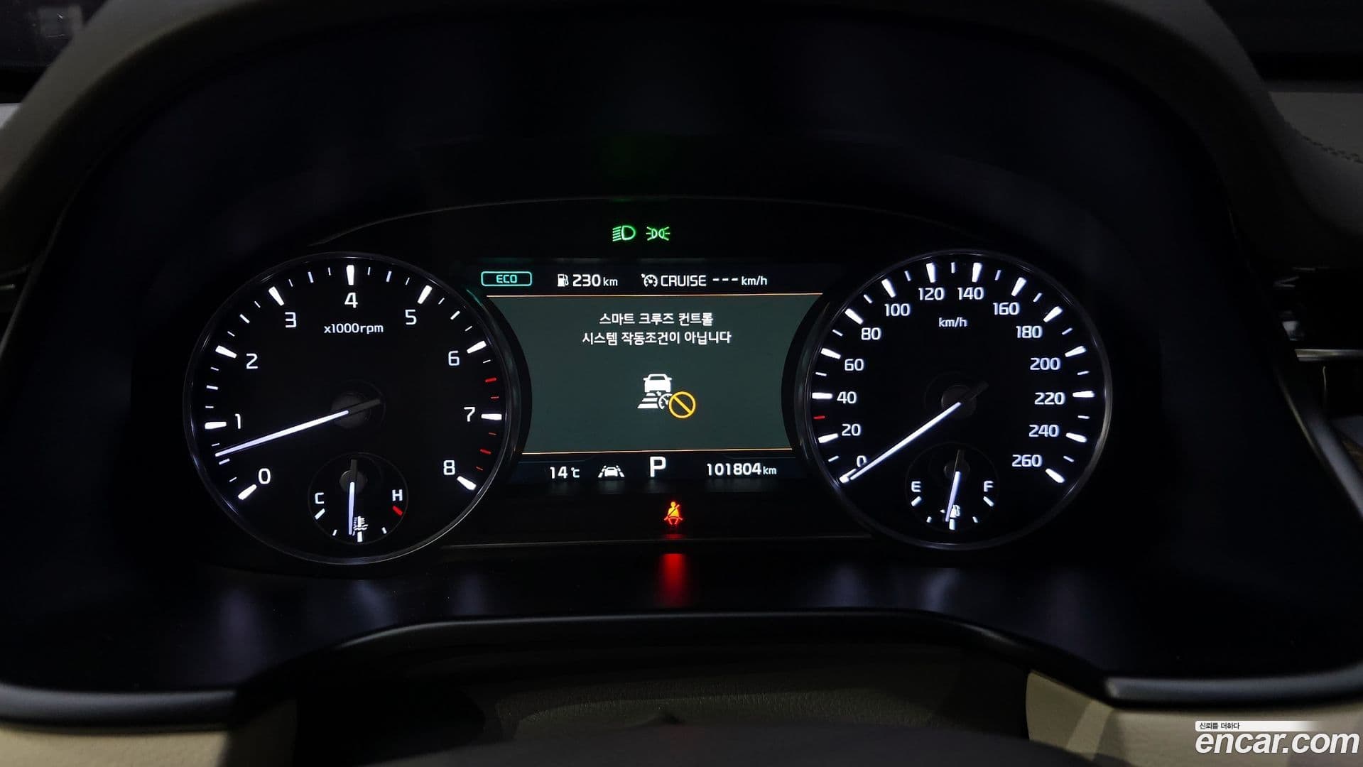 Main__Slider__Photo:K9 Kia 2018.8-7