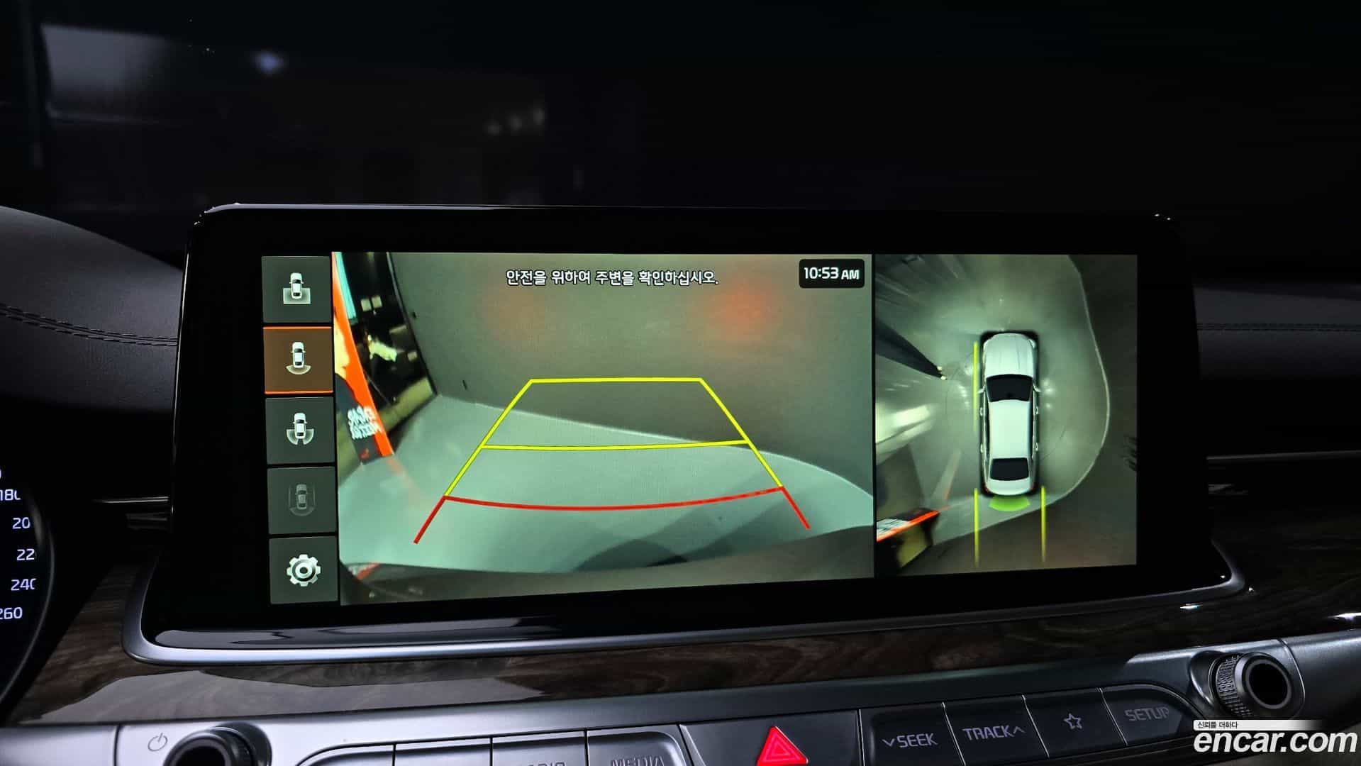 K9 Kia 2018.8-OPTION-018