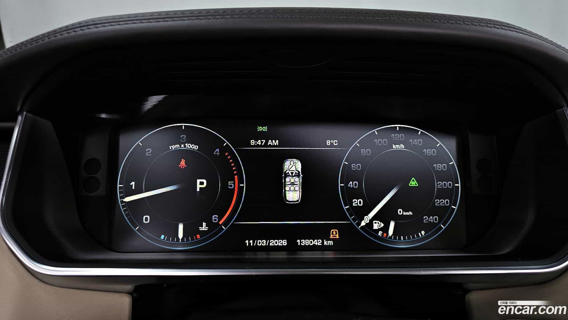 Range Rover Land Rover 2016.2-INNER-008