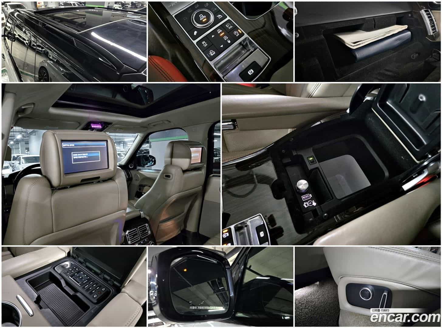 Range Rover Land Rover 2016.2-OPTION-023