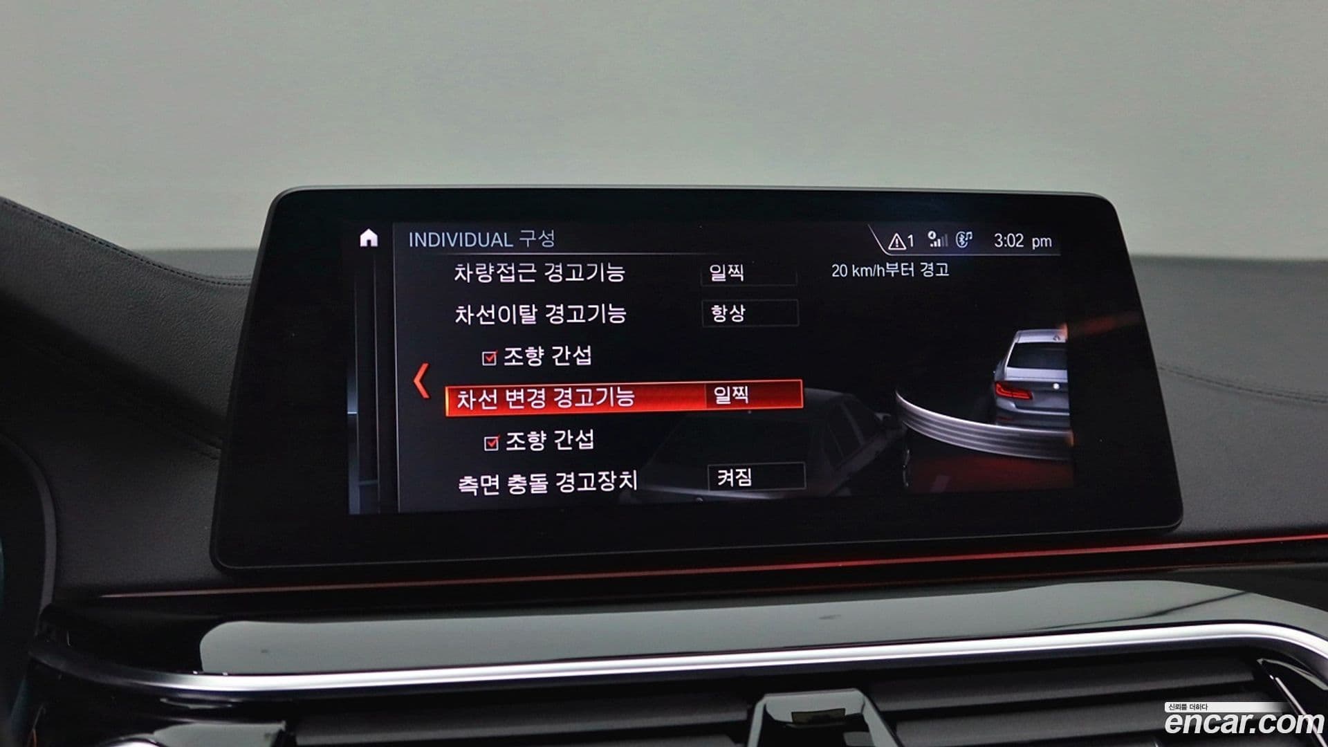 Main__Slider__Photo:5-Series BMW 2018.10-12