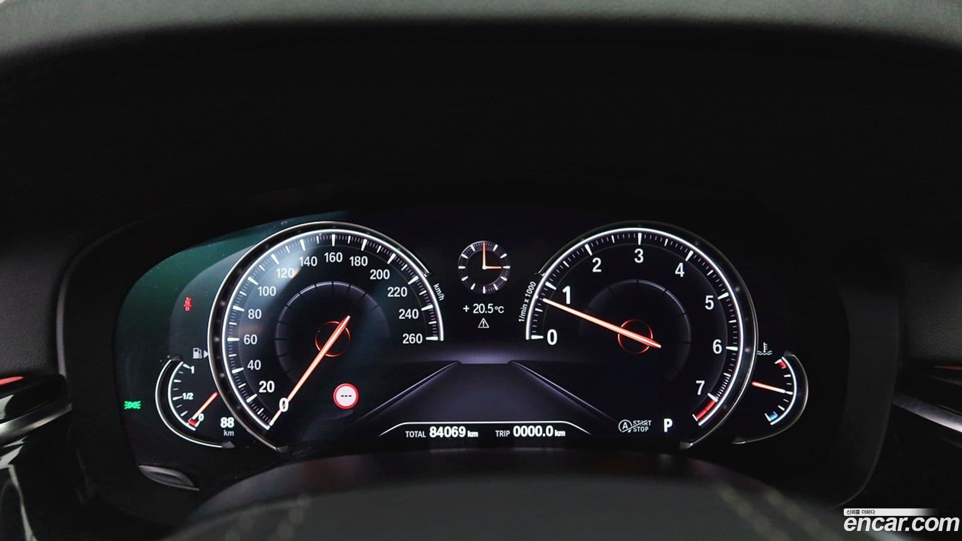 Main__Slider__Photo:5-Series BMW 2018.10-15