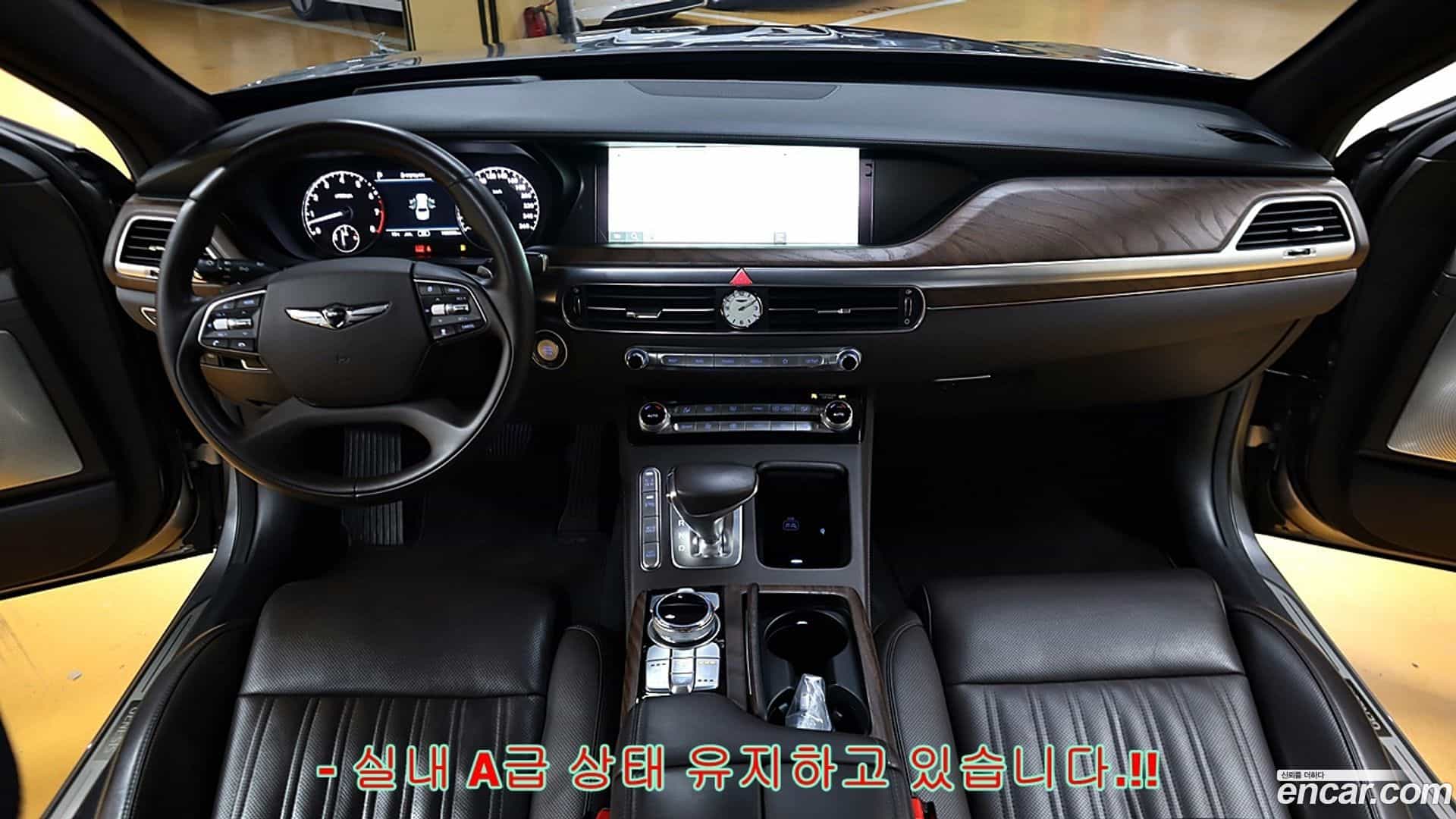 G90 Genesis 2020.2-INNER-007