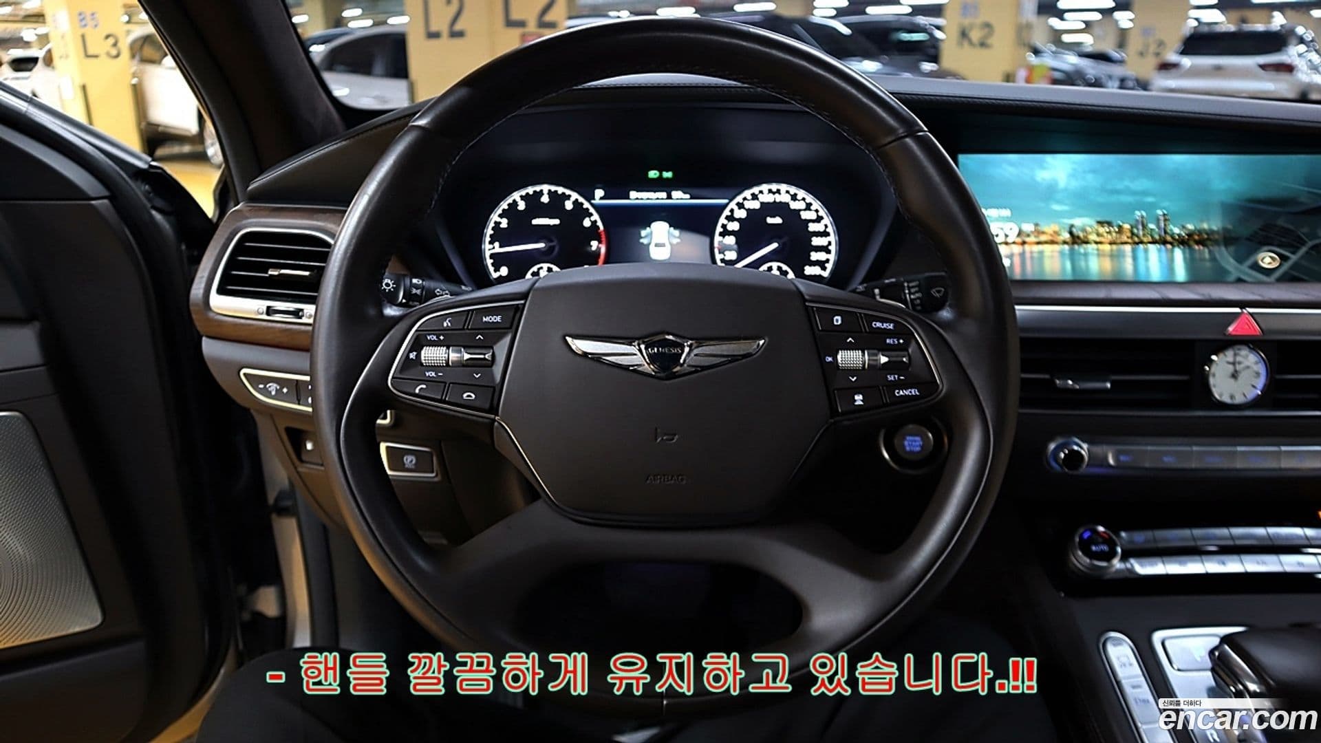 Main__Slider__Photo:G90 Genesis 2020.2-8