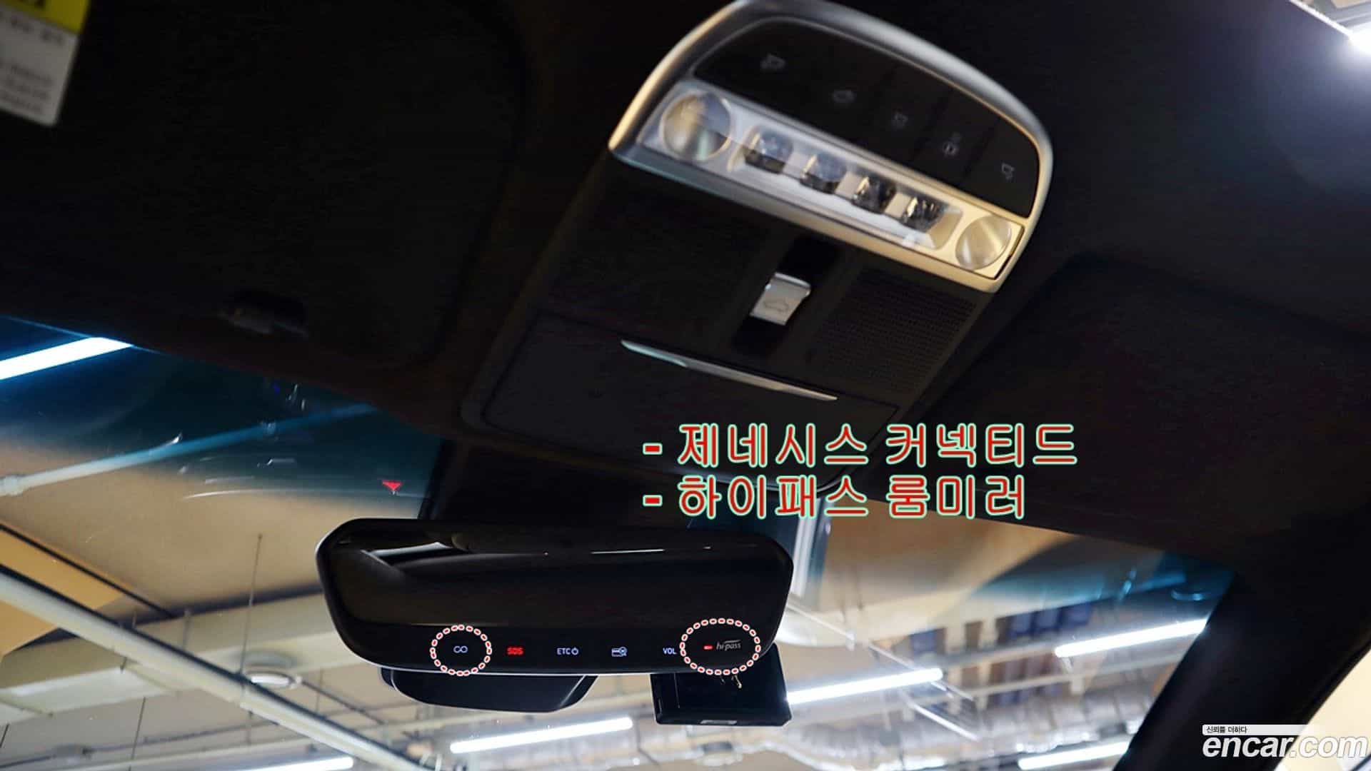 G90 Genesis 2020.2-OPTION-016