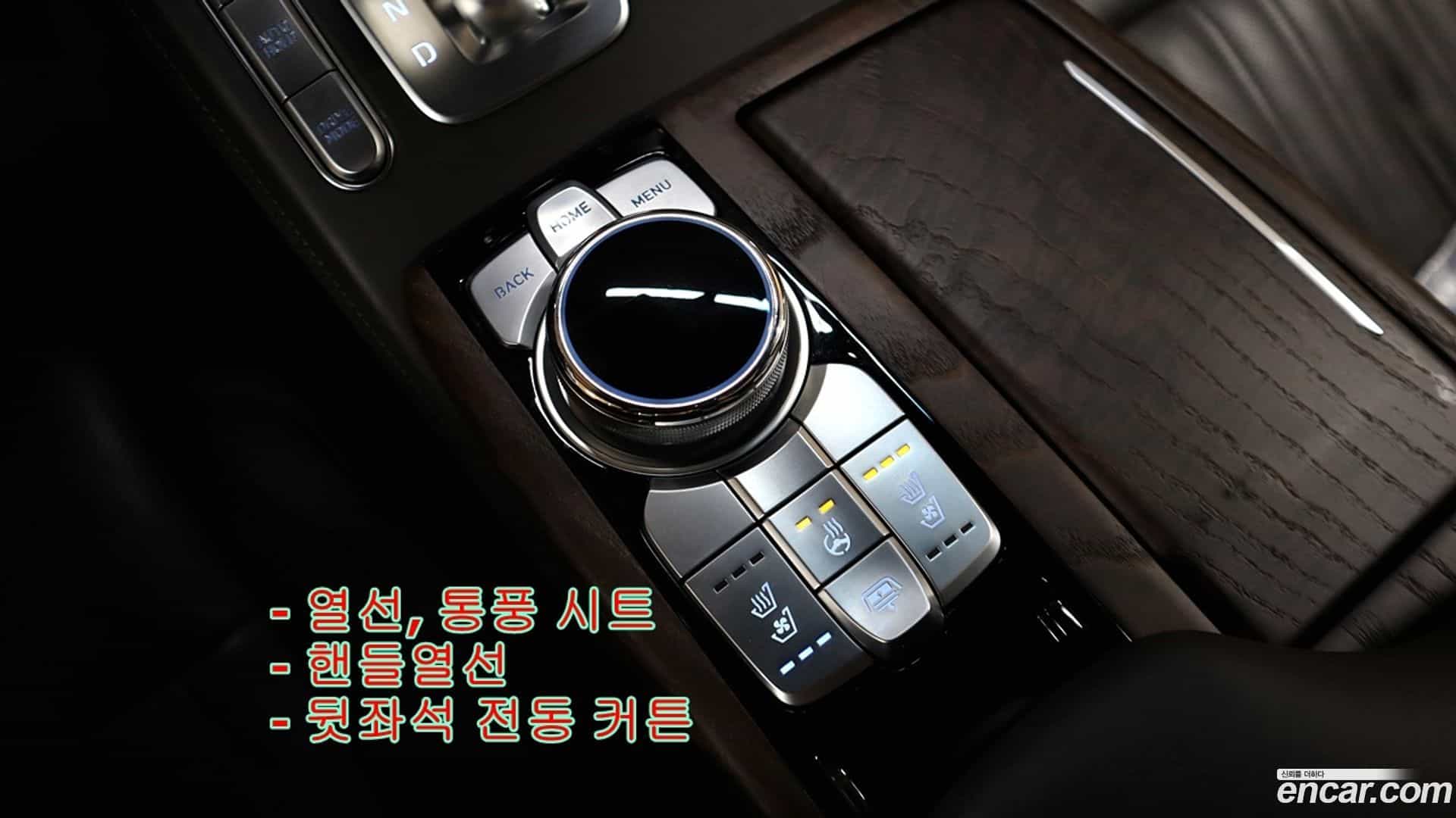 G90 Genesis 2020.2-OPTION-018