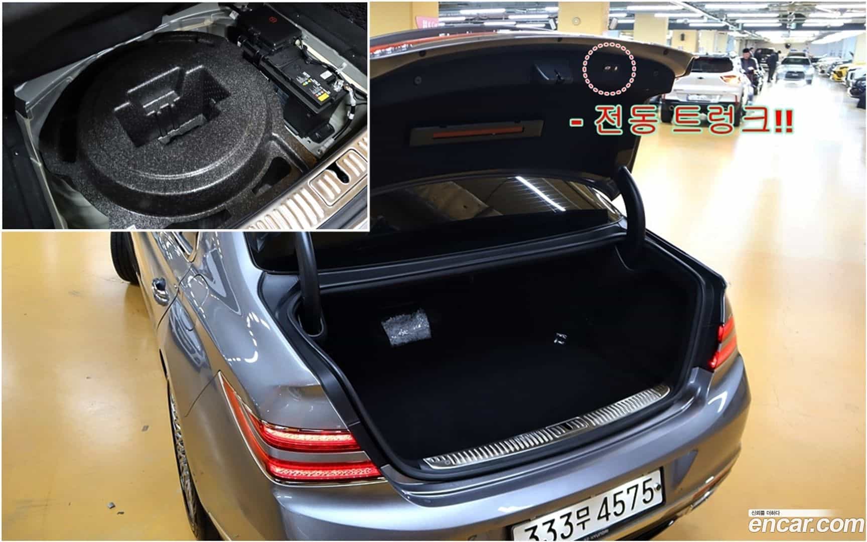 G90 Genesis 2020.2-OPTION-023