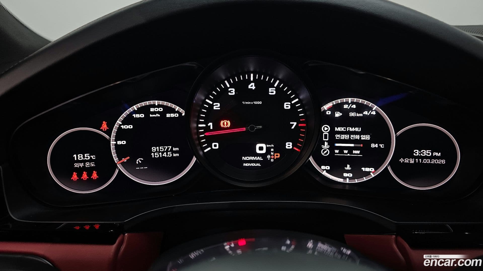 Main__Slider__Photo:Cayenne Porsche 2021.4-7