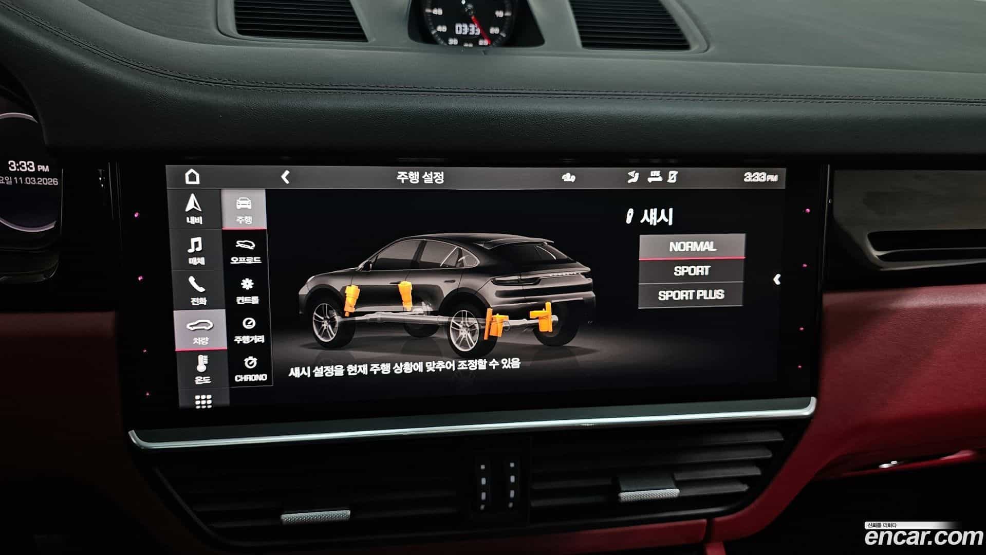 Cayenne Porsche 2021.4-OPTION-020