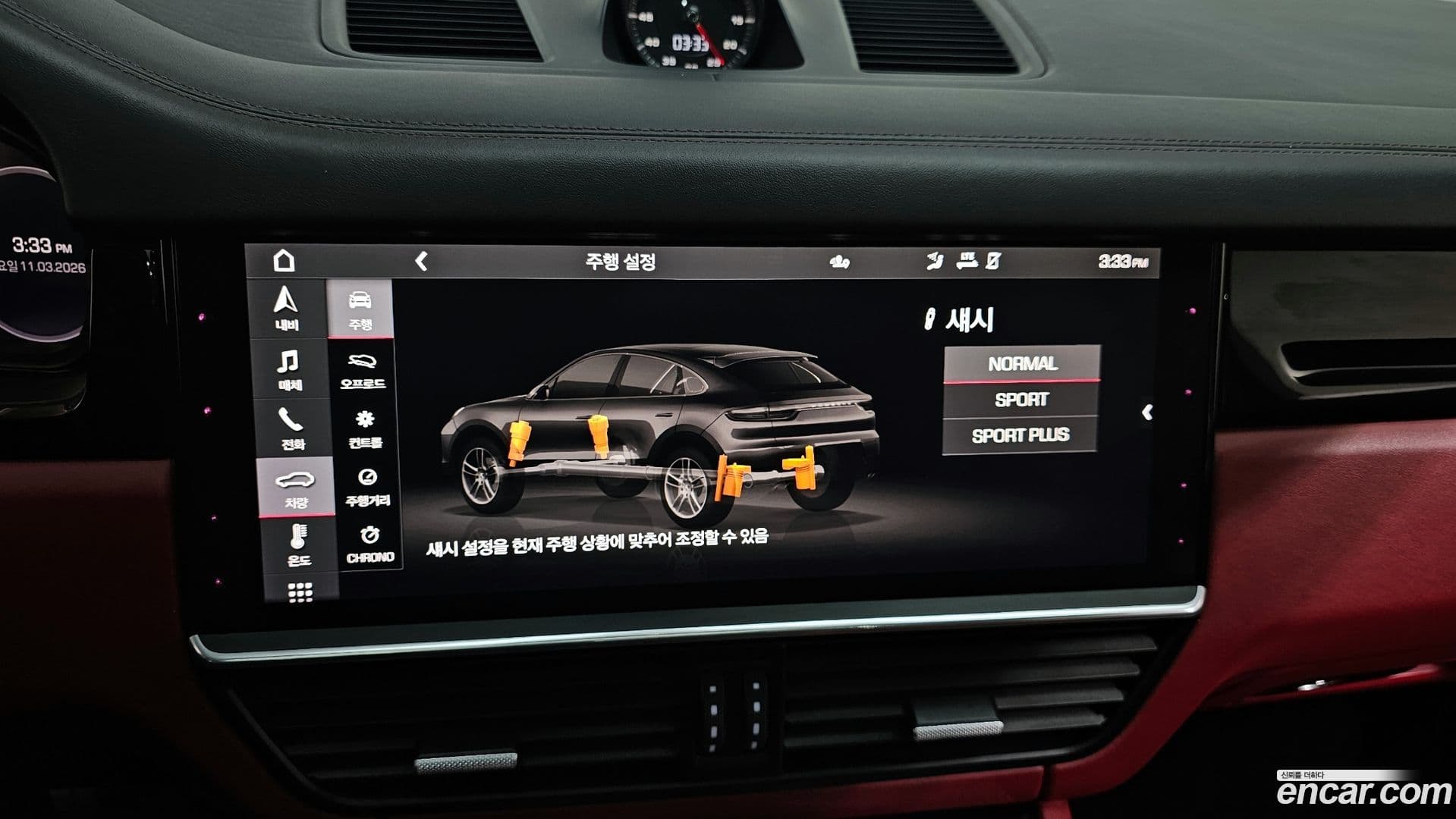 Main__Slider__Photo:Cayenne Porsche 2021.4-15