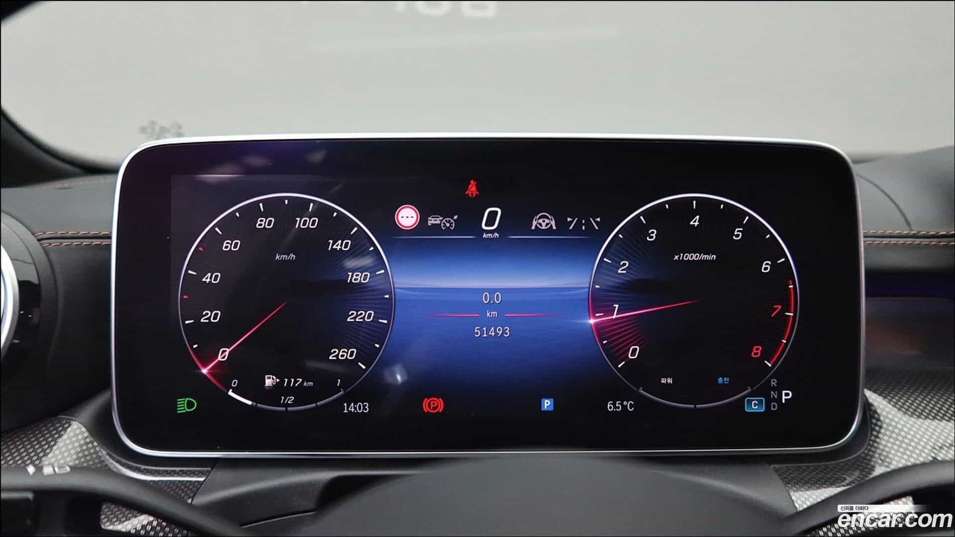 C-Class Mercedes-Benz 2023.2-INNER-010