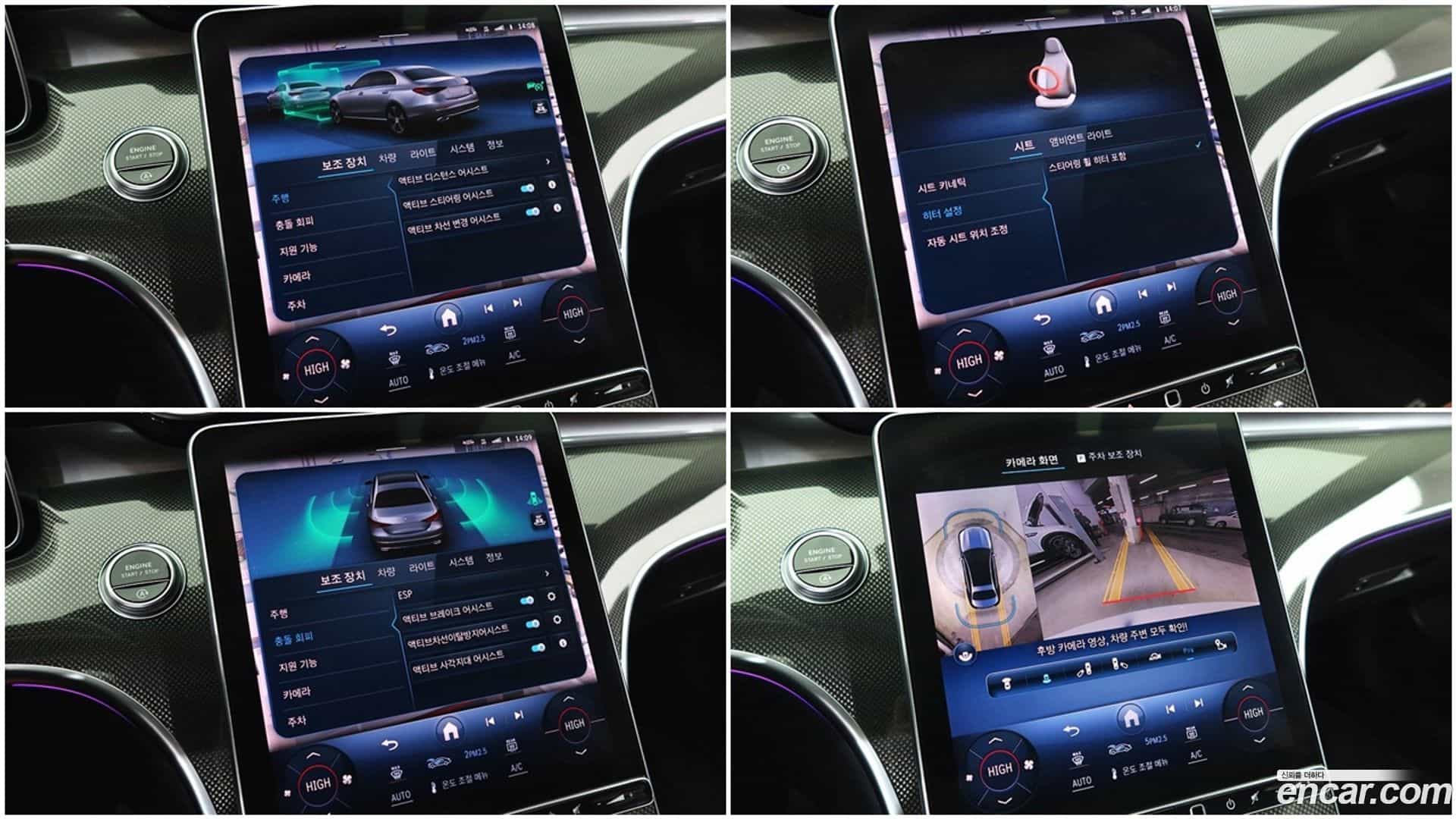 C-Class Mercedes-Benz 2023.2-OPTION-016