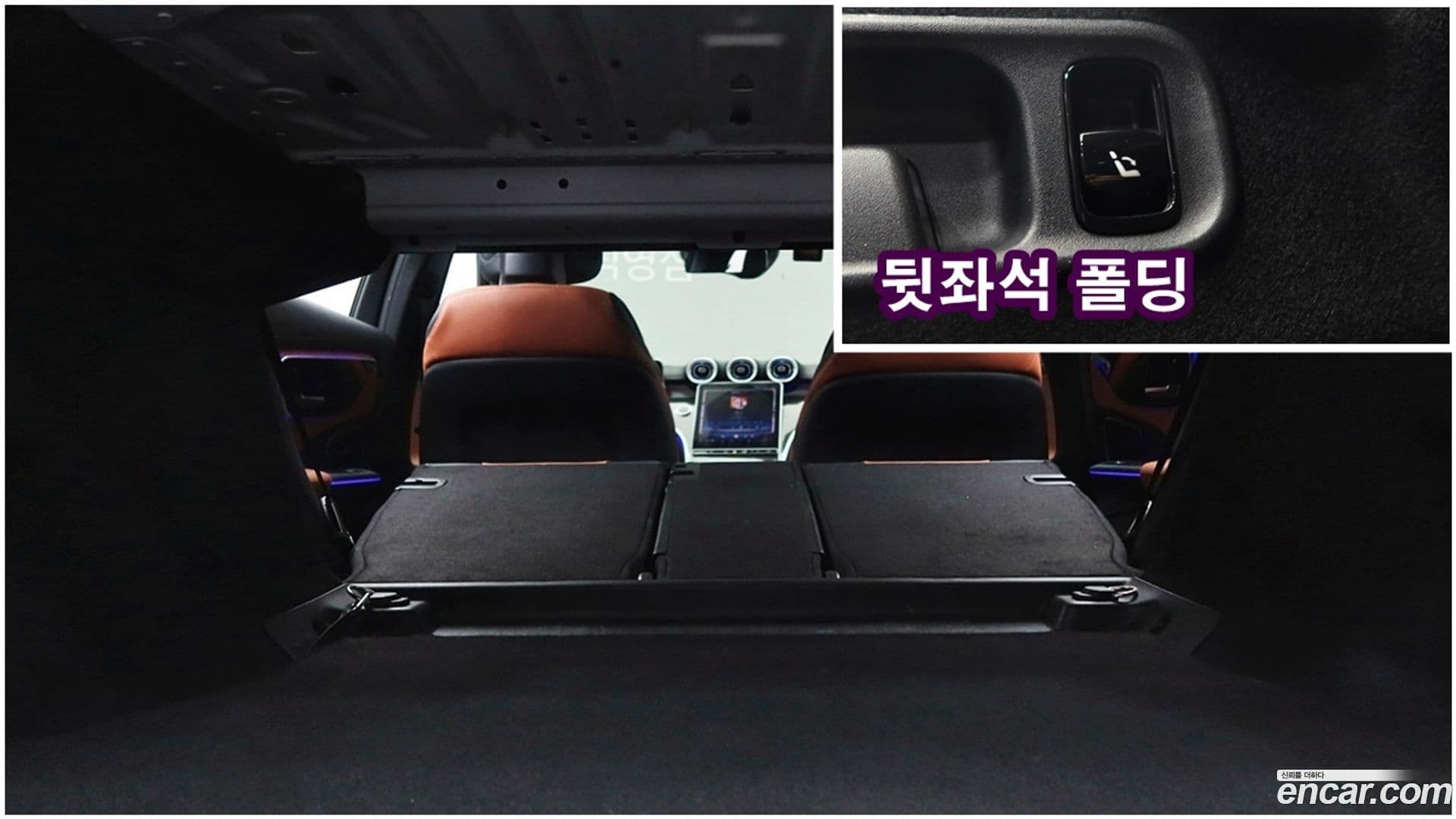 Main__Slider__Photo:C-Class Mercedes-Benz 2023.2-18