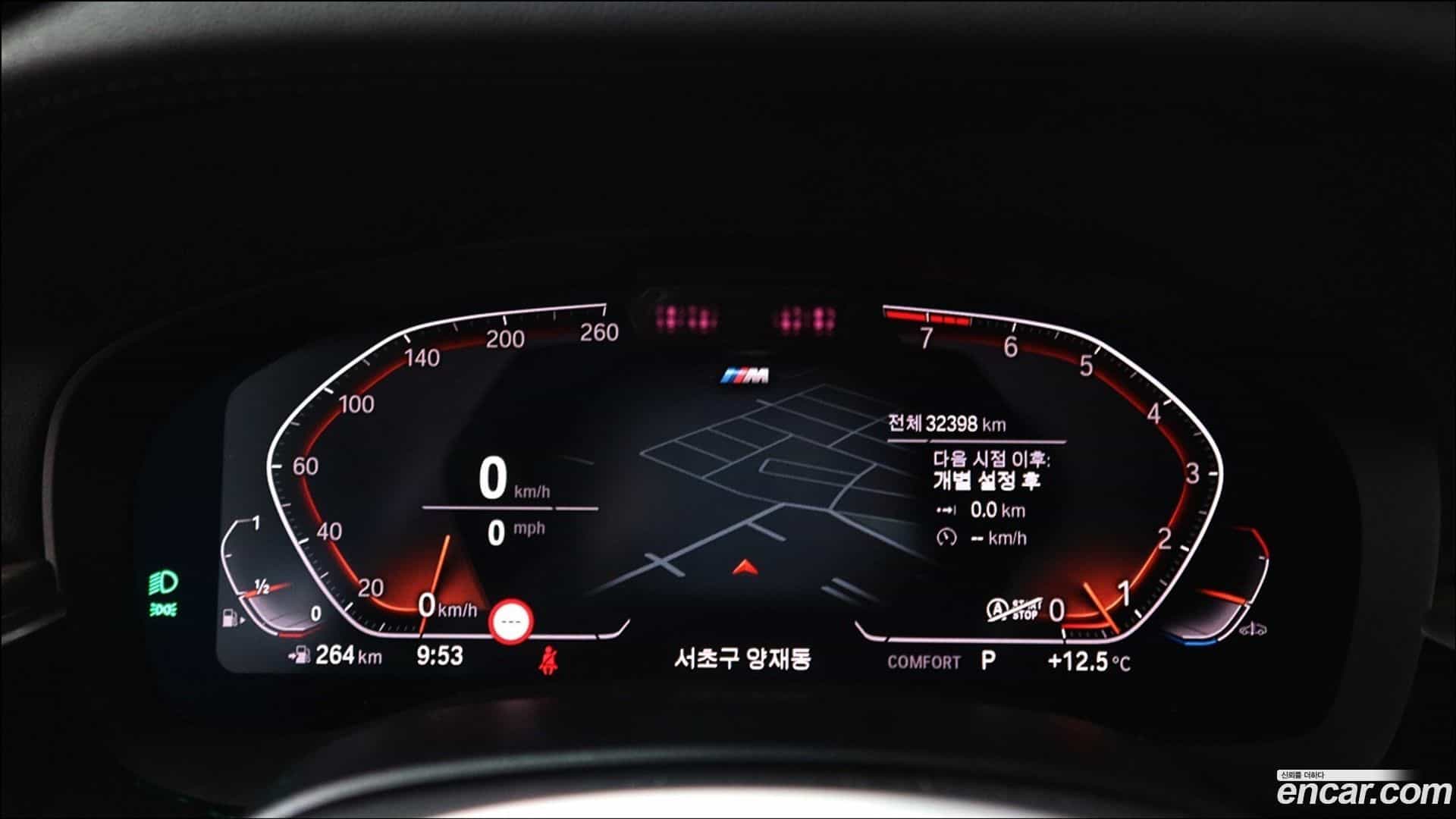 Gran Turismo BMW 2020.10-INNER-008