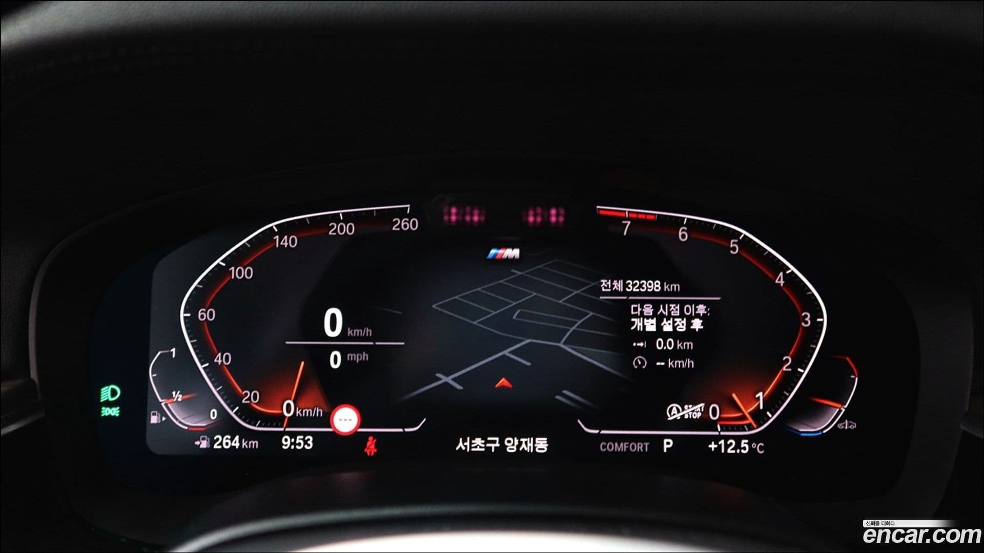 Main__Slider__Photo:Gran Turismo BMW 2020.10-7