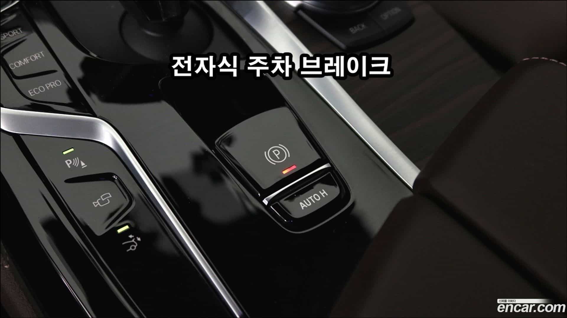 Gran Turismo BMW 2020.10-OPTION-022