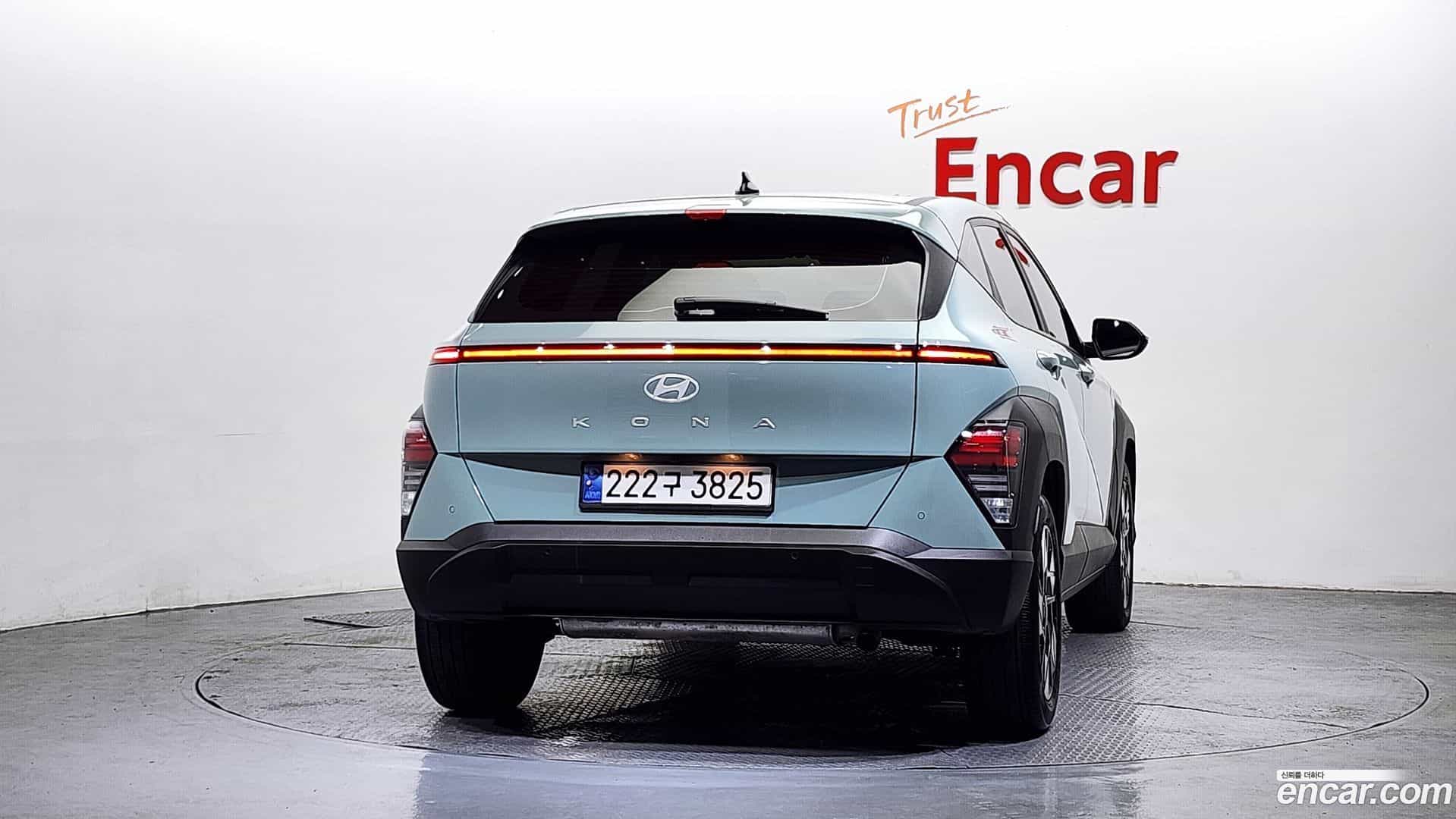 Kona Hyundai 2024.2-OUTER-004