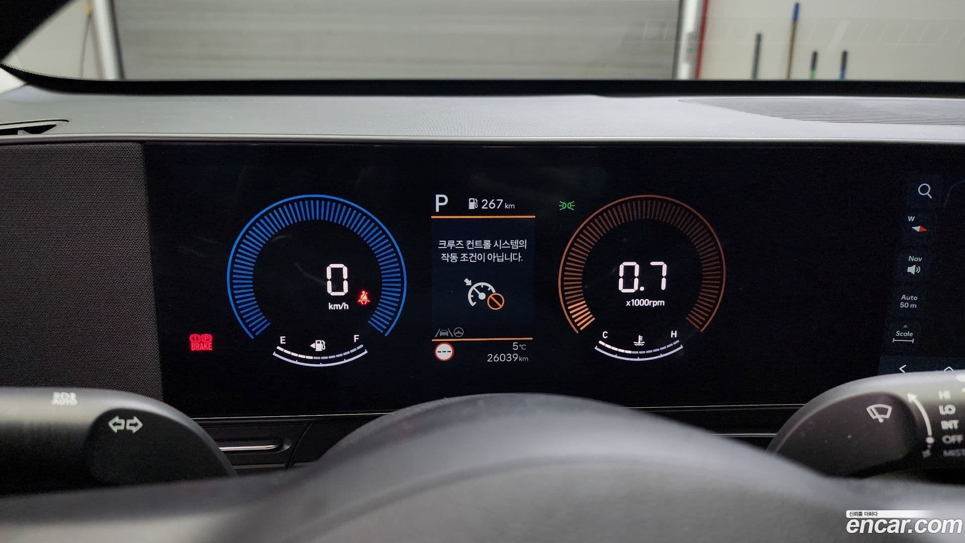 Main__Slider__Photo:Kona Hyundai 2024.2-7