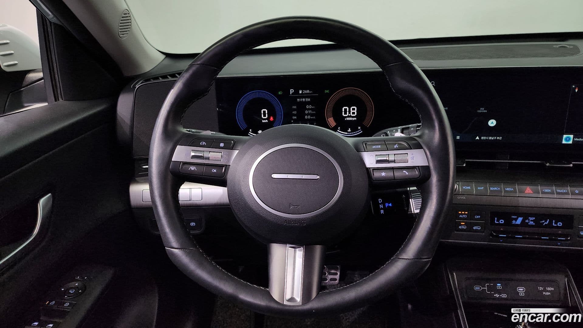 Main__Slider__Photo:Kona Hyundai 2024.2-14