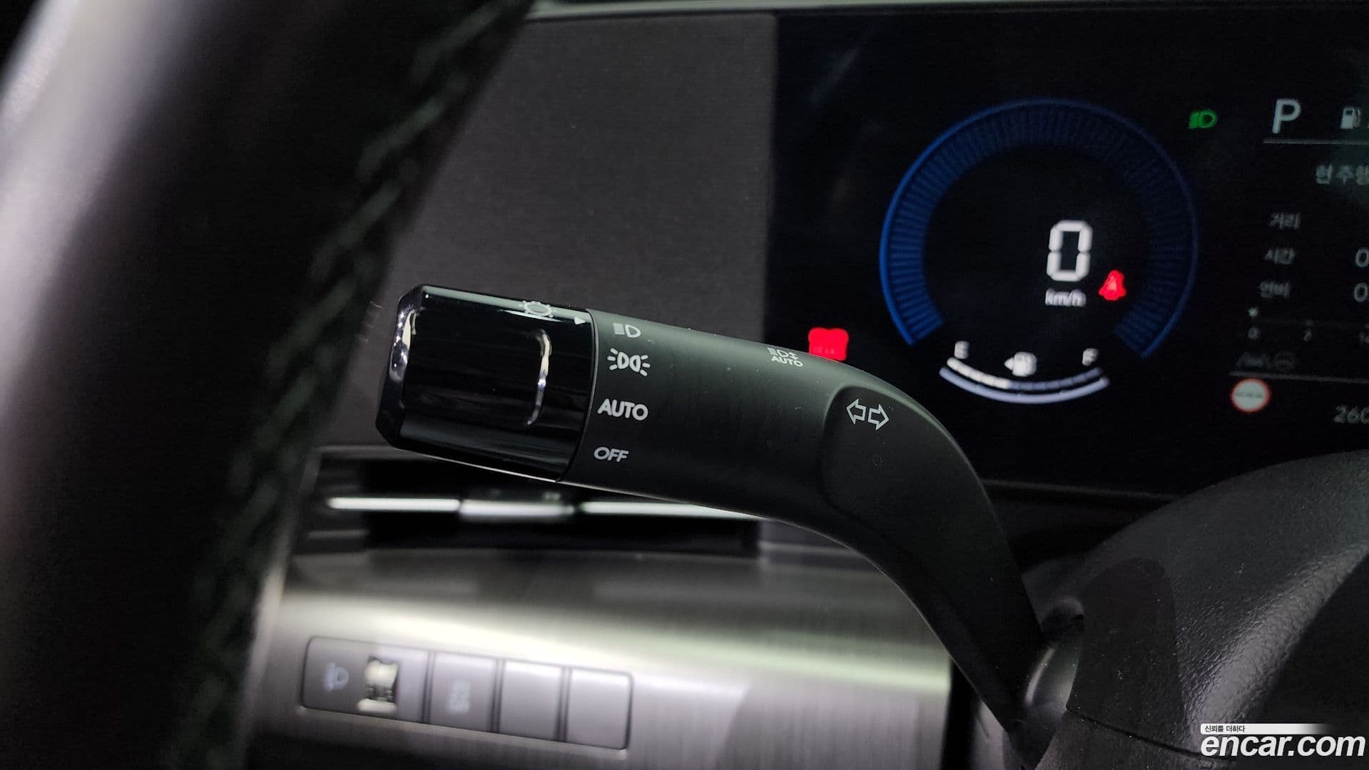 Main__Slider__Photo:Kona Hyundai 2024.2-15