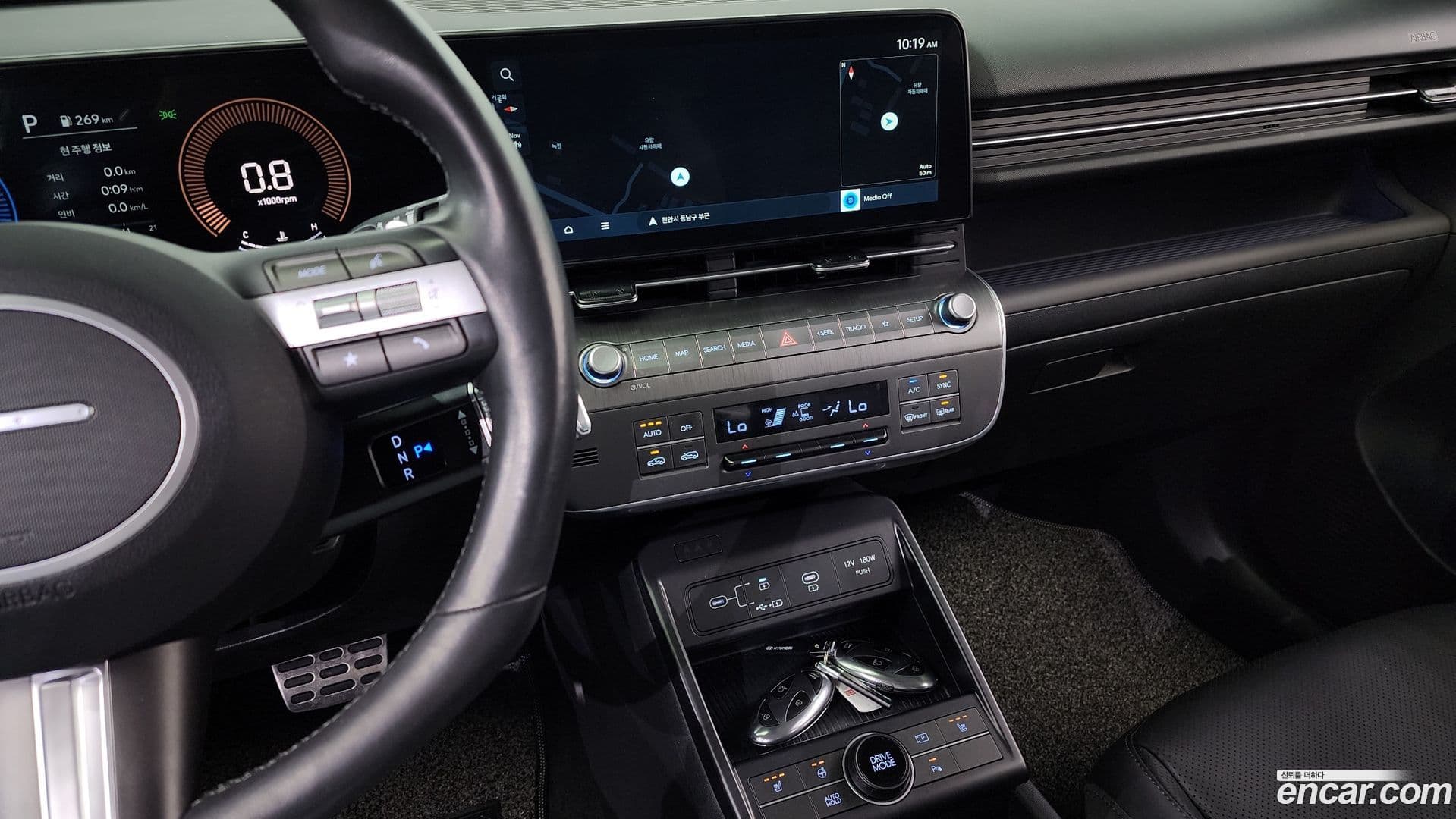 Main__Slider__Photo:Kona Hyundai 2024.2-16