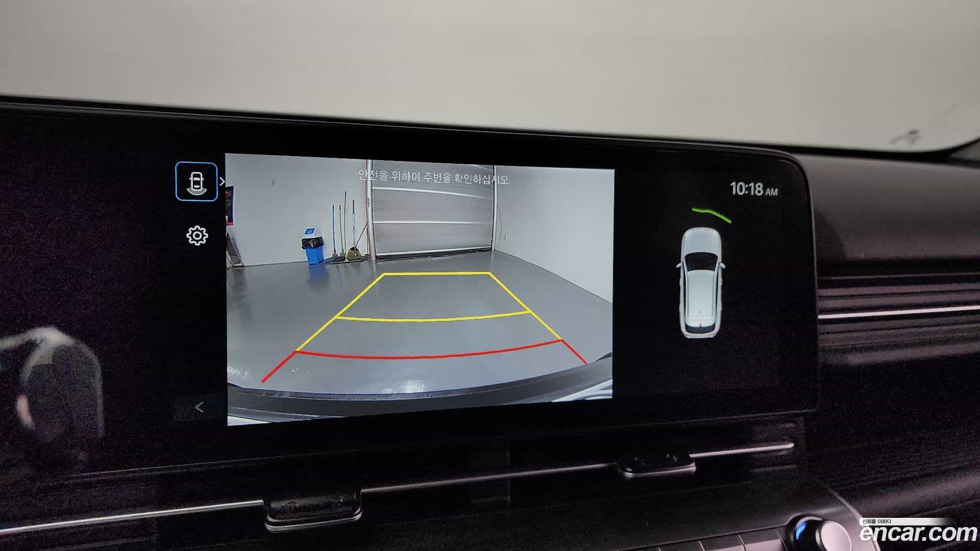 Kona Hyundai 2024.2-OPTION-022