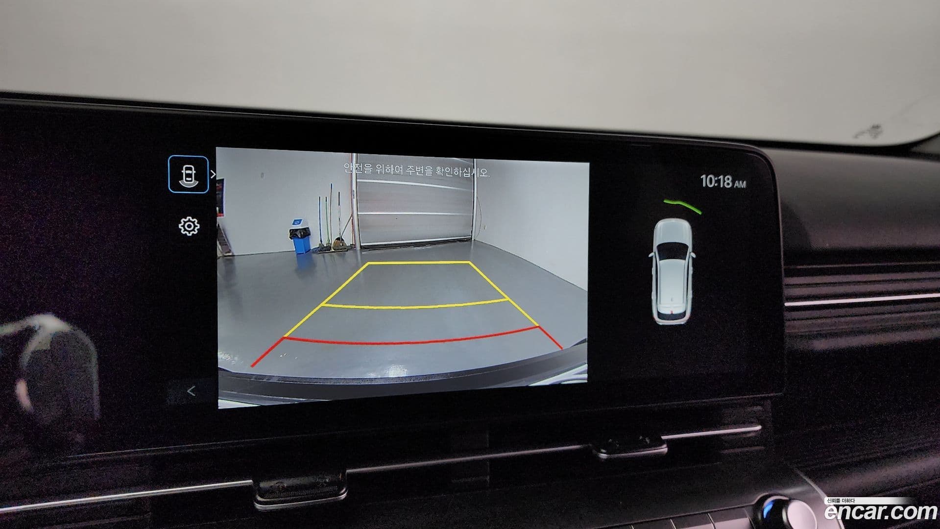 Main__Slider__Photo:Kona Hyundai 2024.2-17