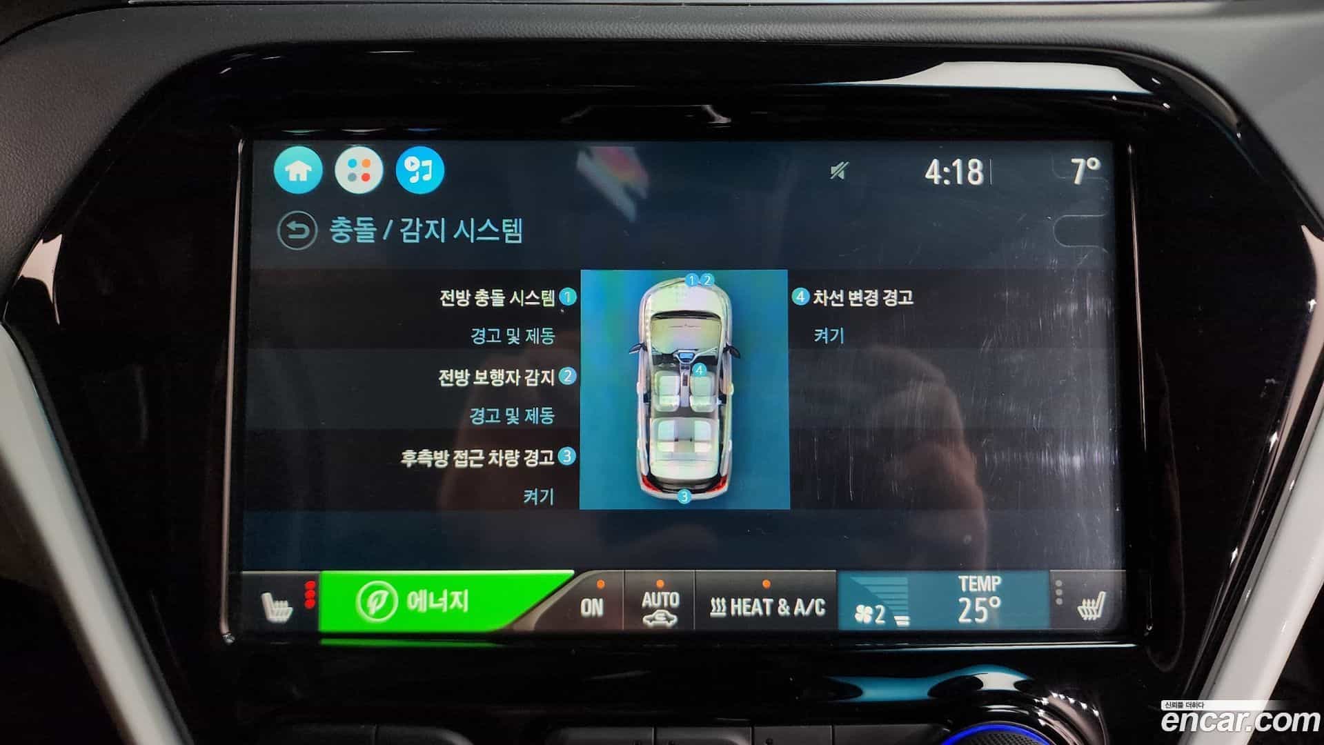 Bolt EV ChevroletGMDaewoo 2018.6-OPTION-021