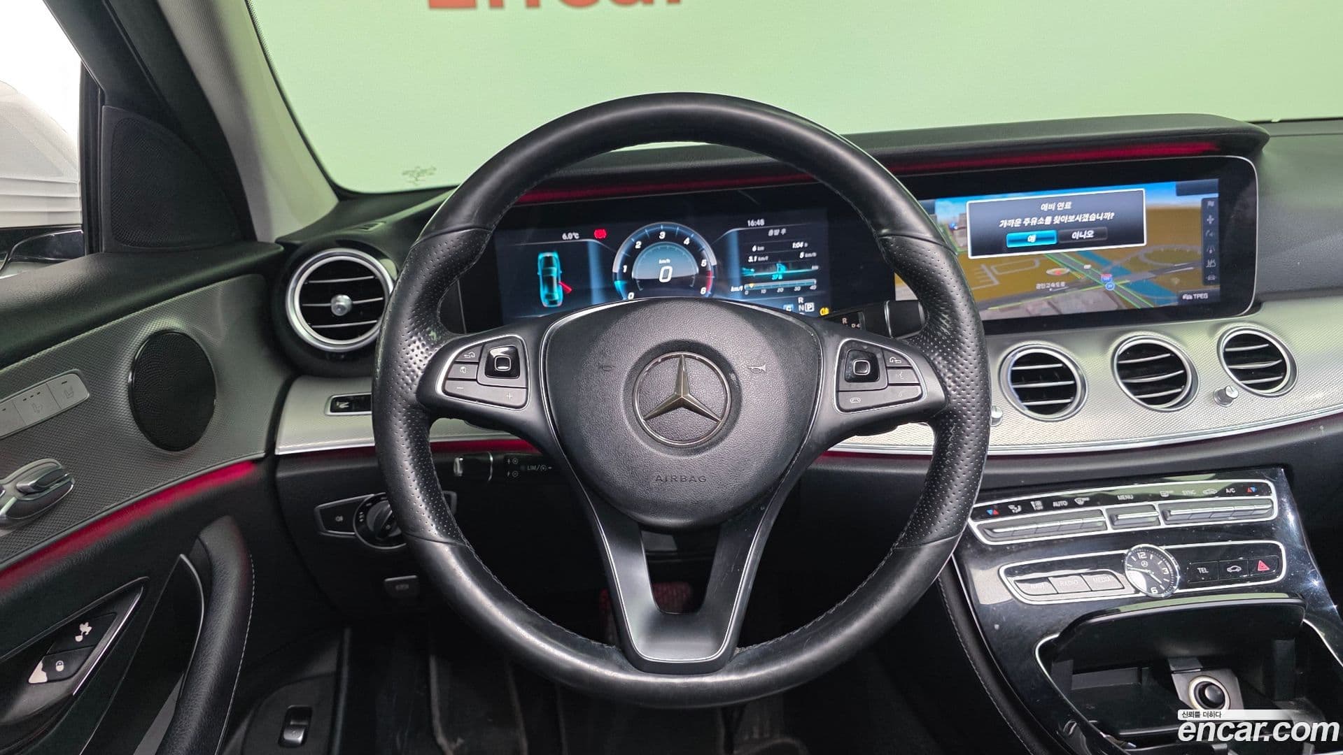 Main__Slider__Photo:E-Class Mercedes-Benz 2017.3-12