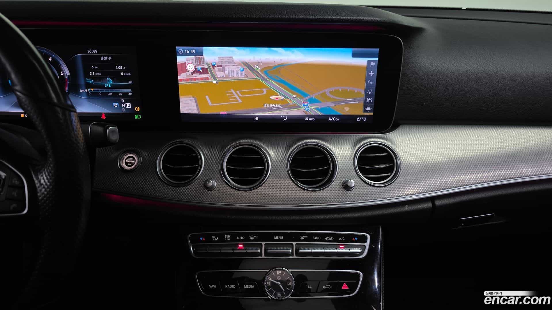 E-Class Mercedes-Benz 2017.3-OPTION-018